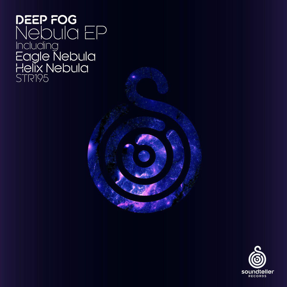 Альбом Nebula исполнителя Deep Fog