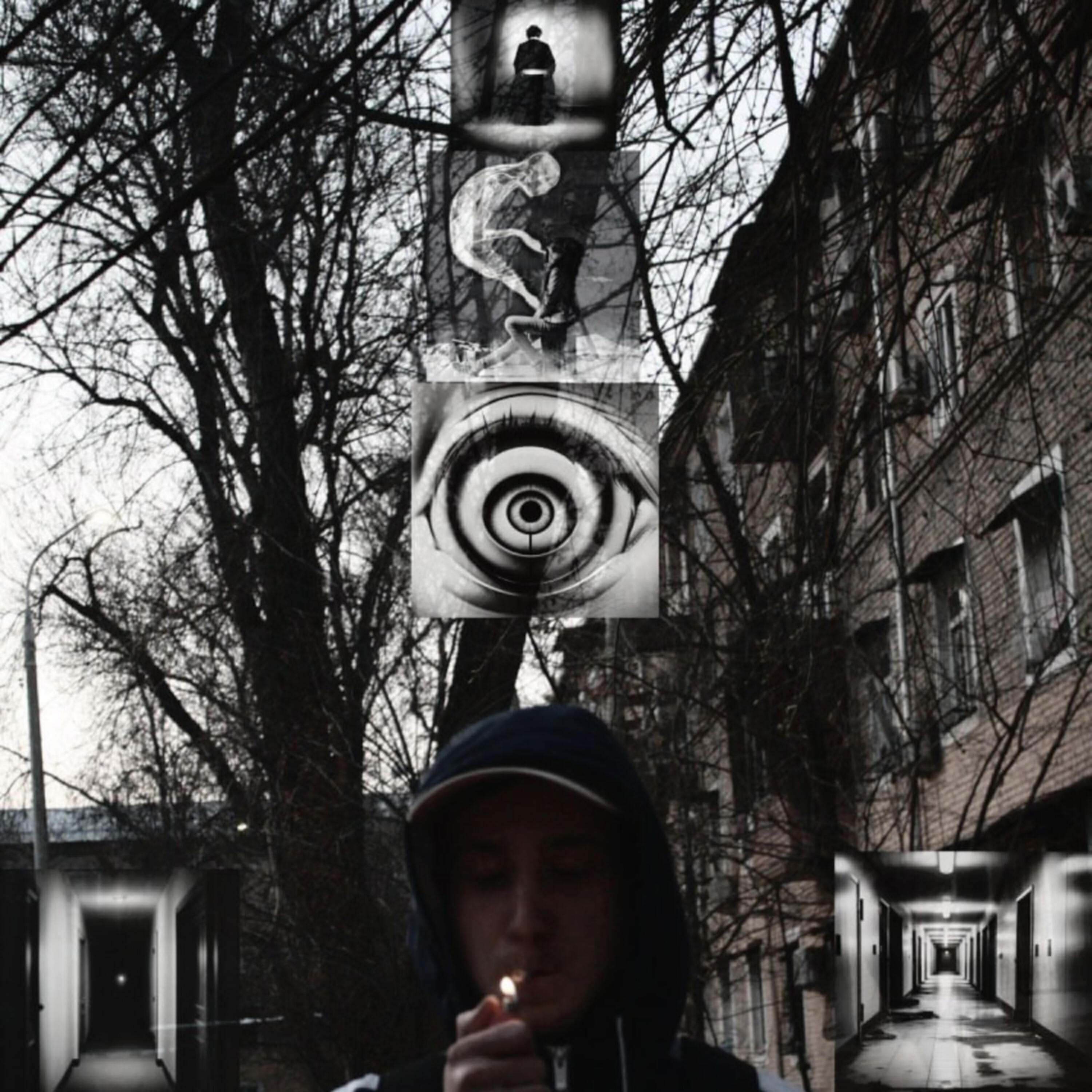 Шиза и паранойя