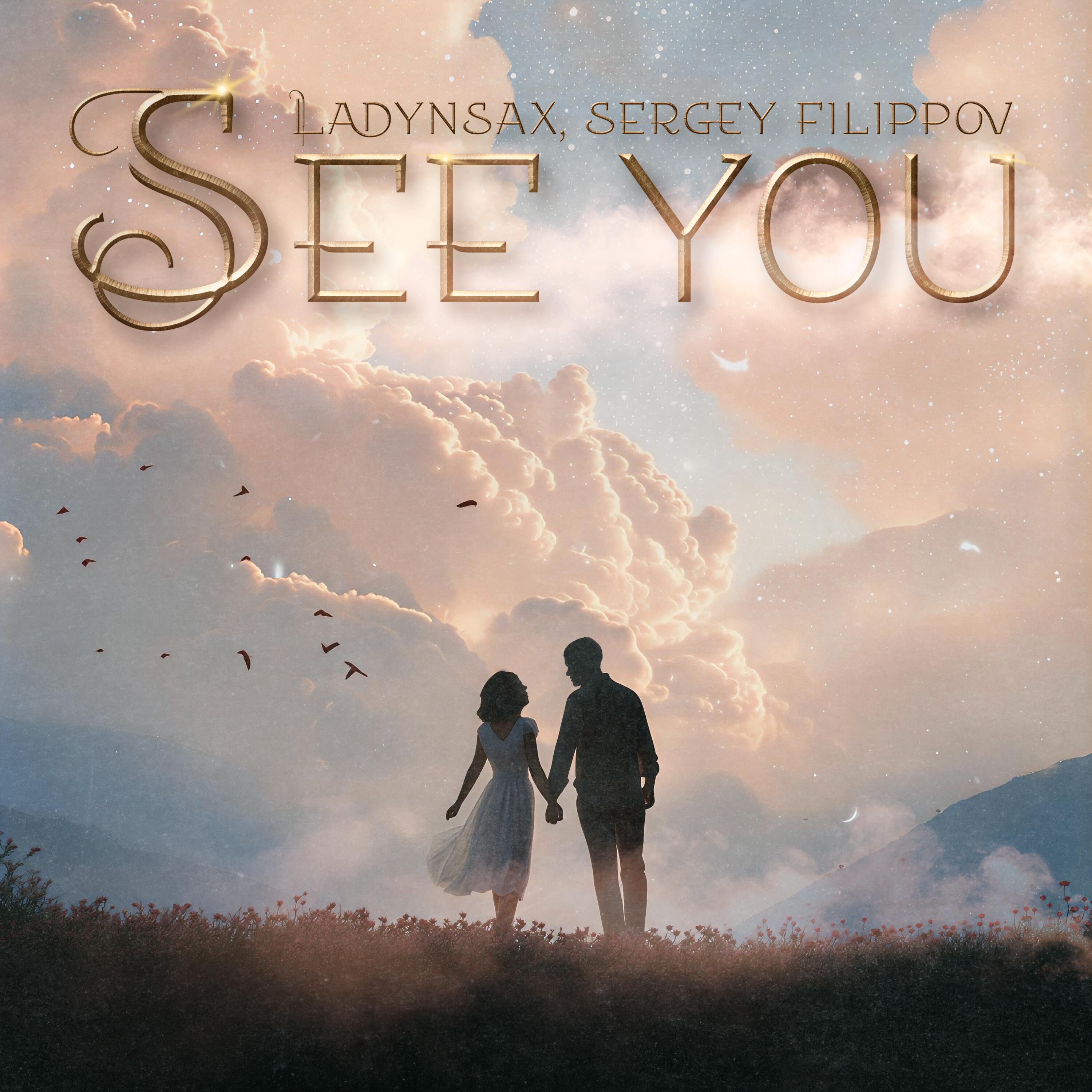 See You