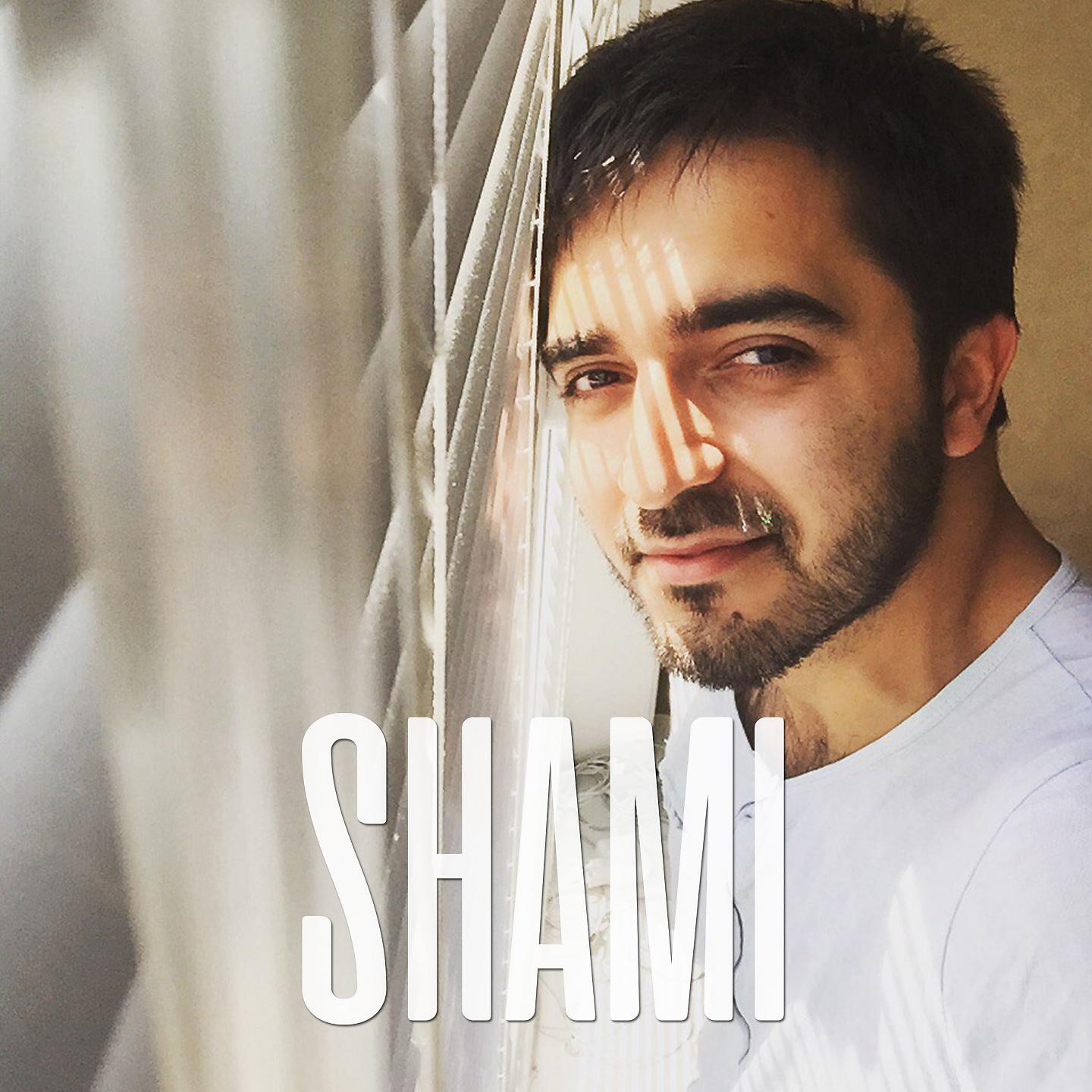 SHAMI, Matthew Livinglong, G-ash - Ближе