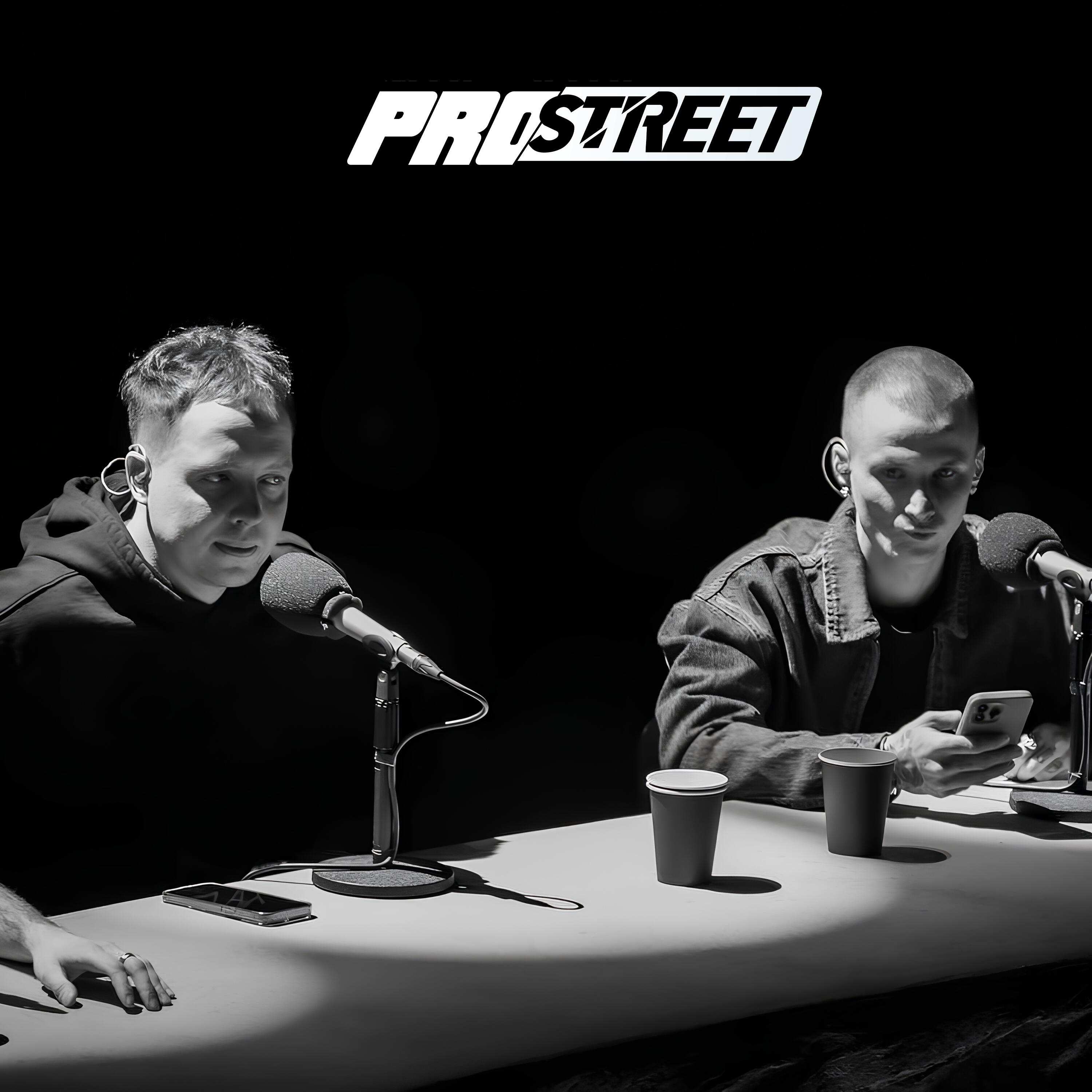 Prostreet