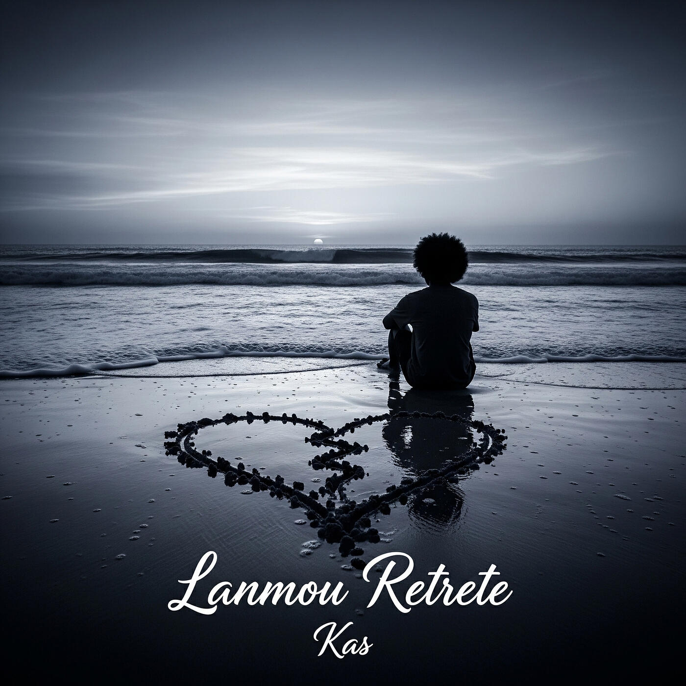 Lanmou Retrete