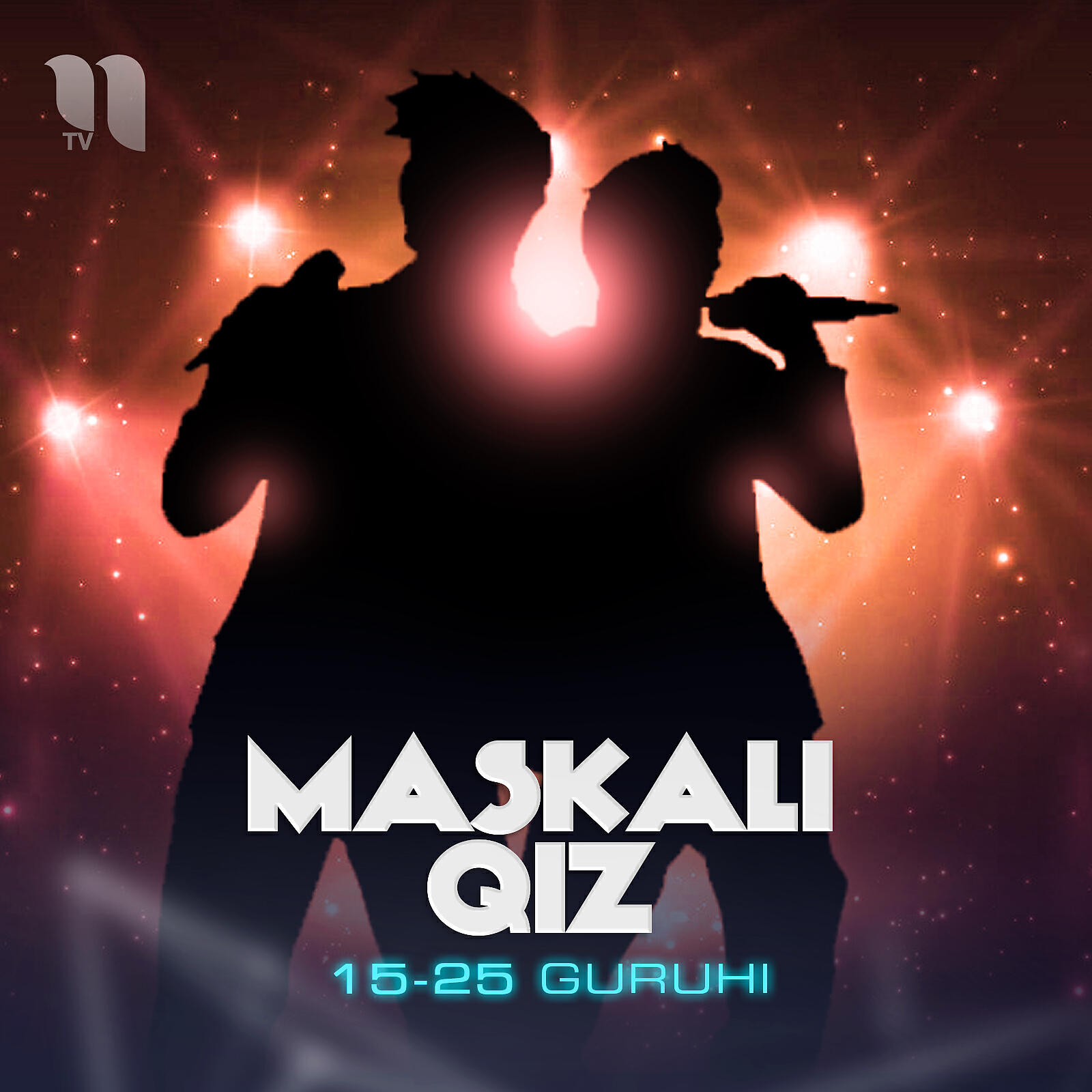 Maskali Qiz