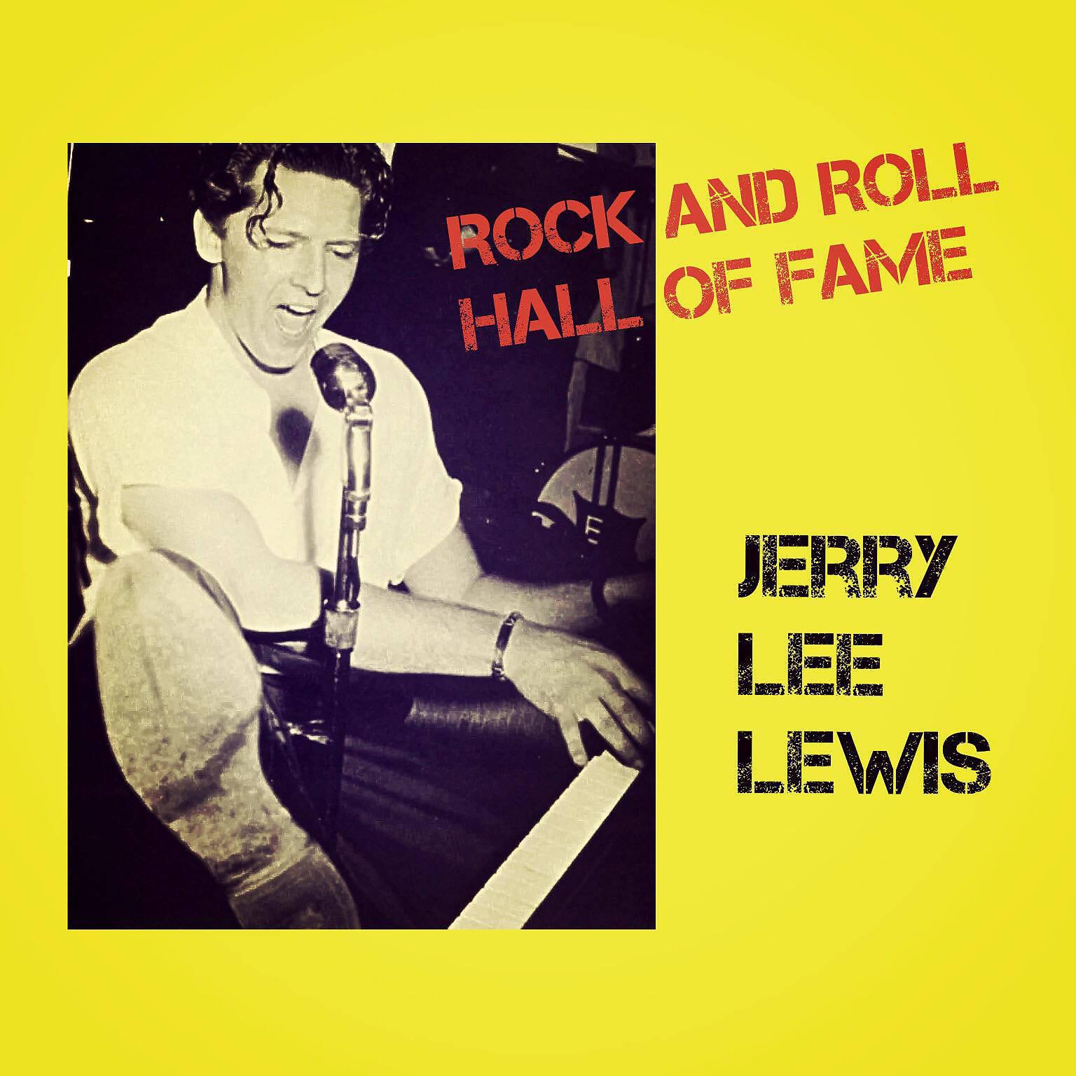Rock and Roll Hall of Fame