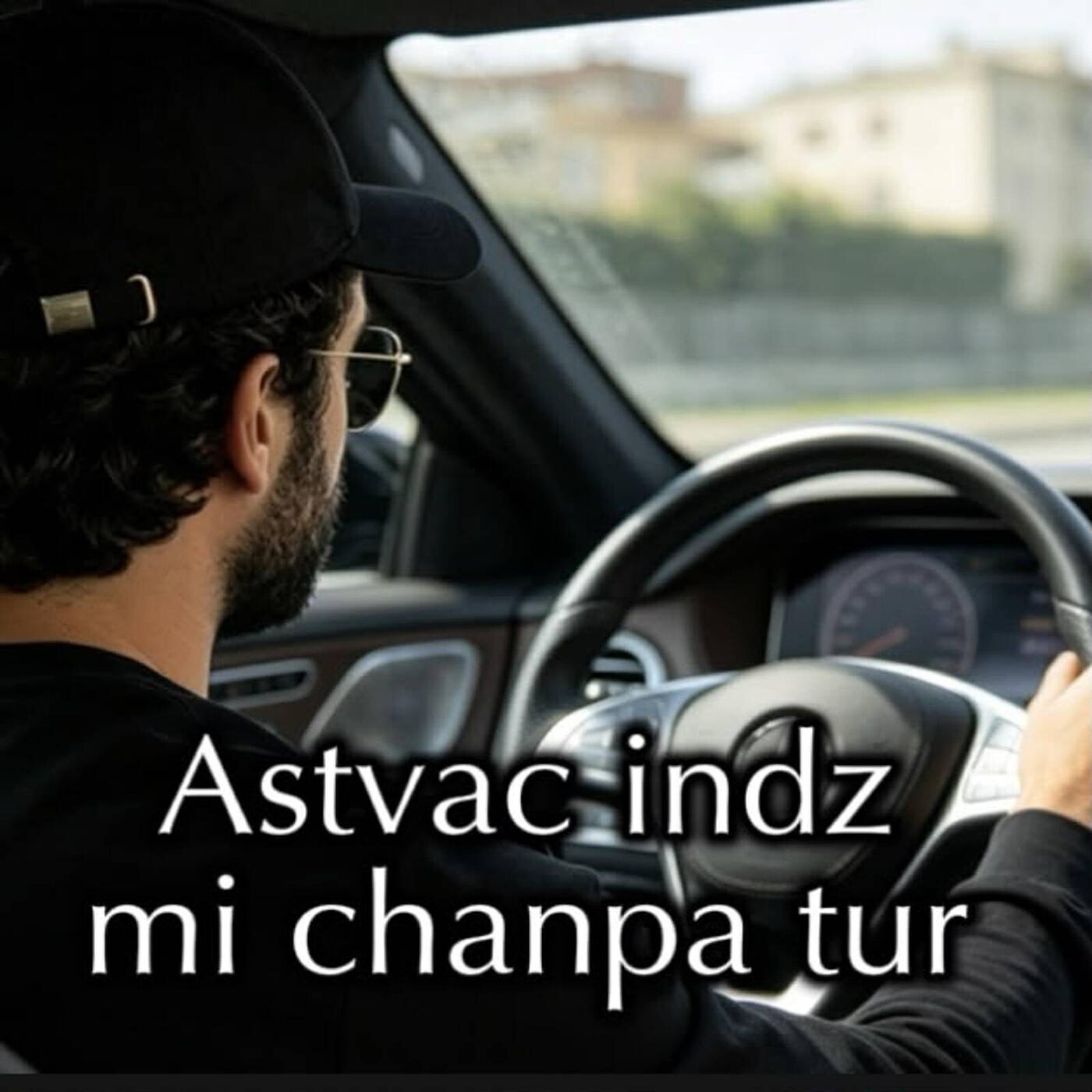 Astvac Indz Mi Chanpa Tur