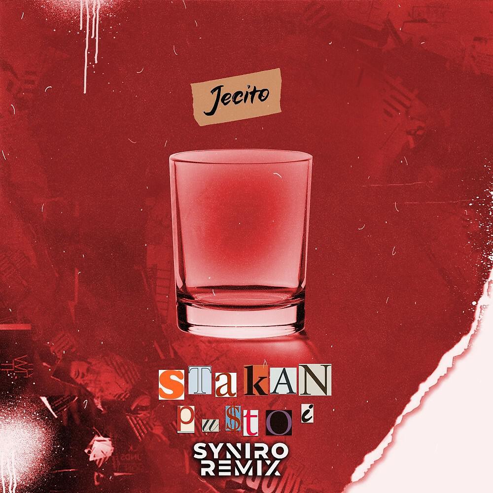 Jci - Стакан пустой (Syniro Remix)