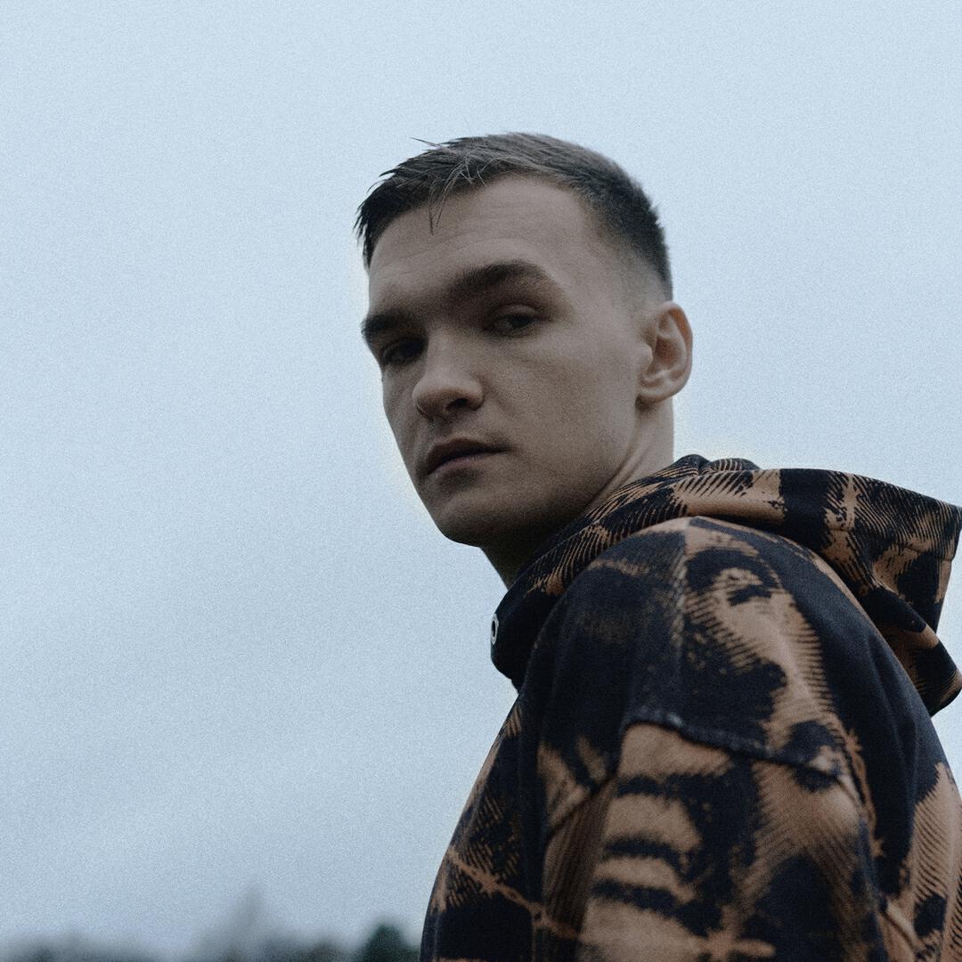 Дима Кино