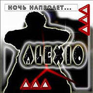 Alexio