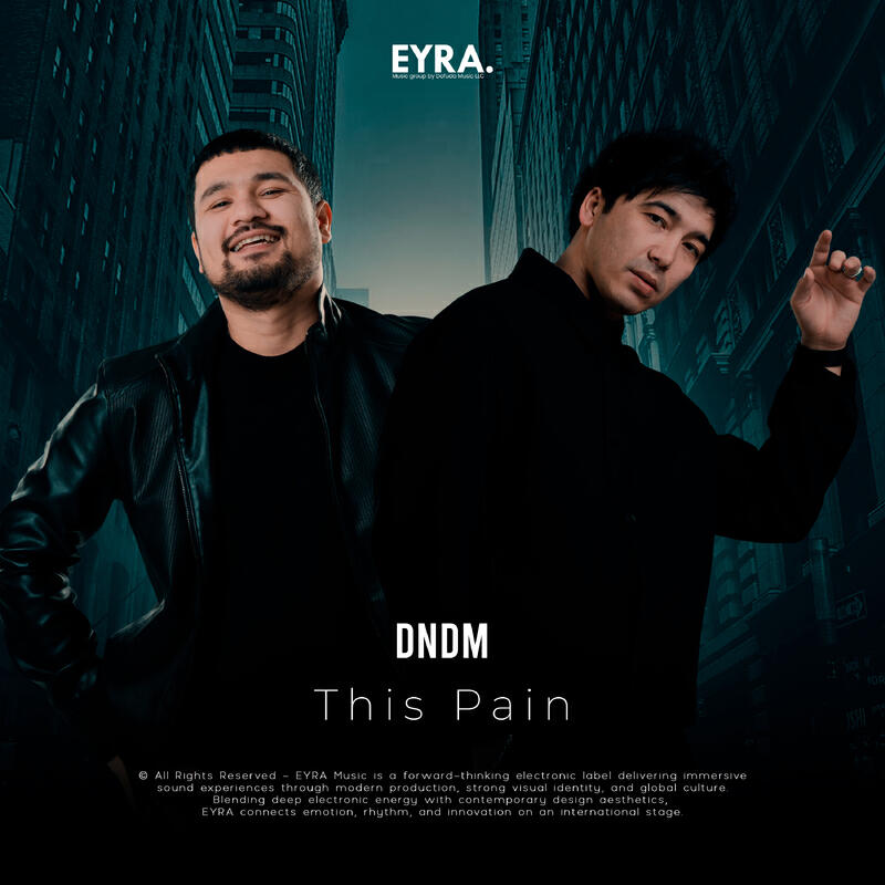 Альбом This Pain исполнителя DNDM