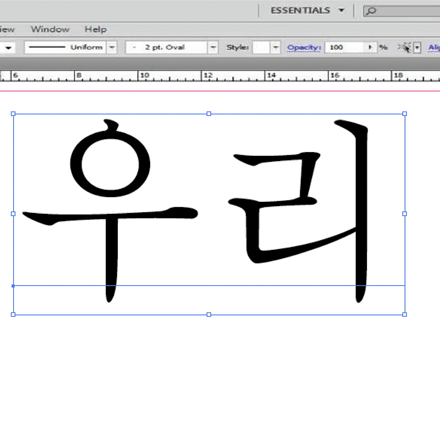 Woori