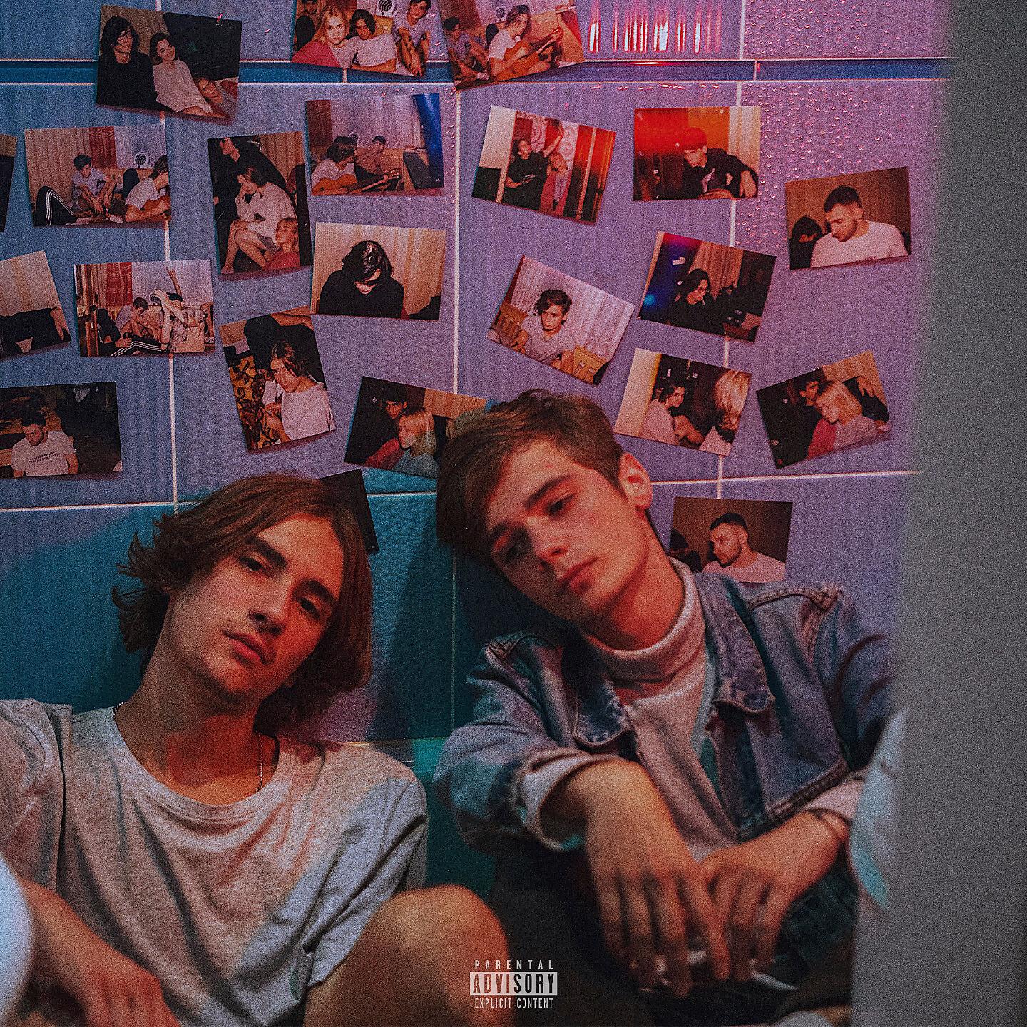 Saypink! - Самый пьяный ремикс