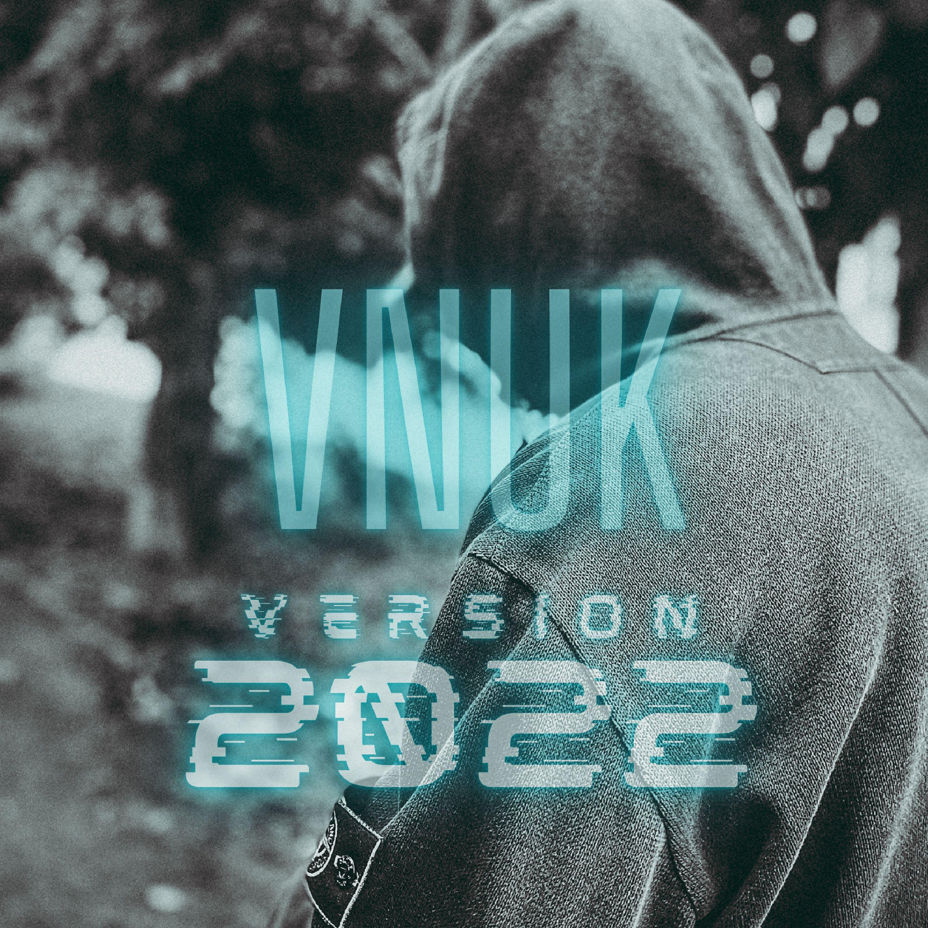 Version 2022