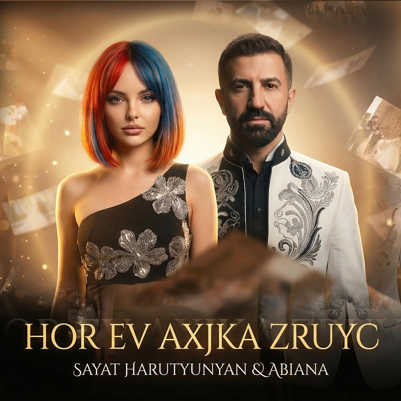 Hor Ev Axjka Zruyc