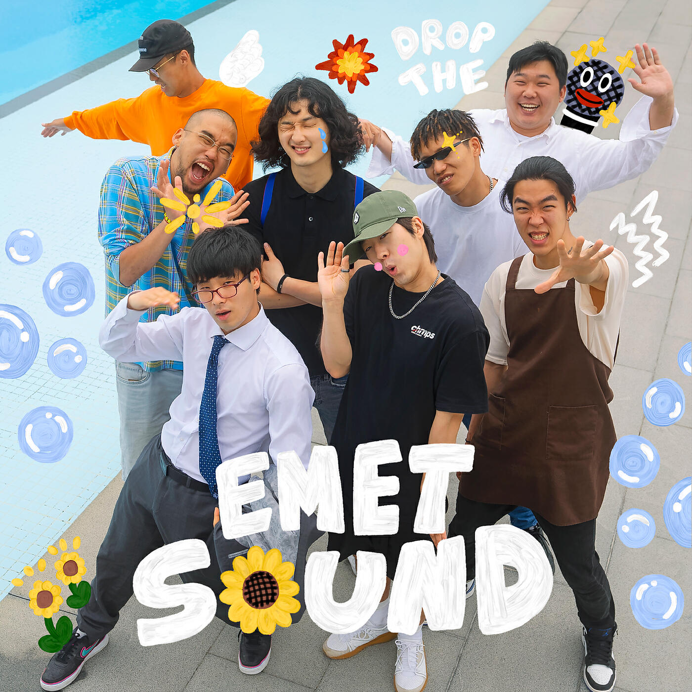 Альбом Sunflower исполнителя Emetsound