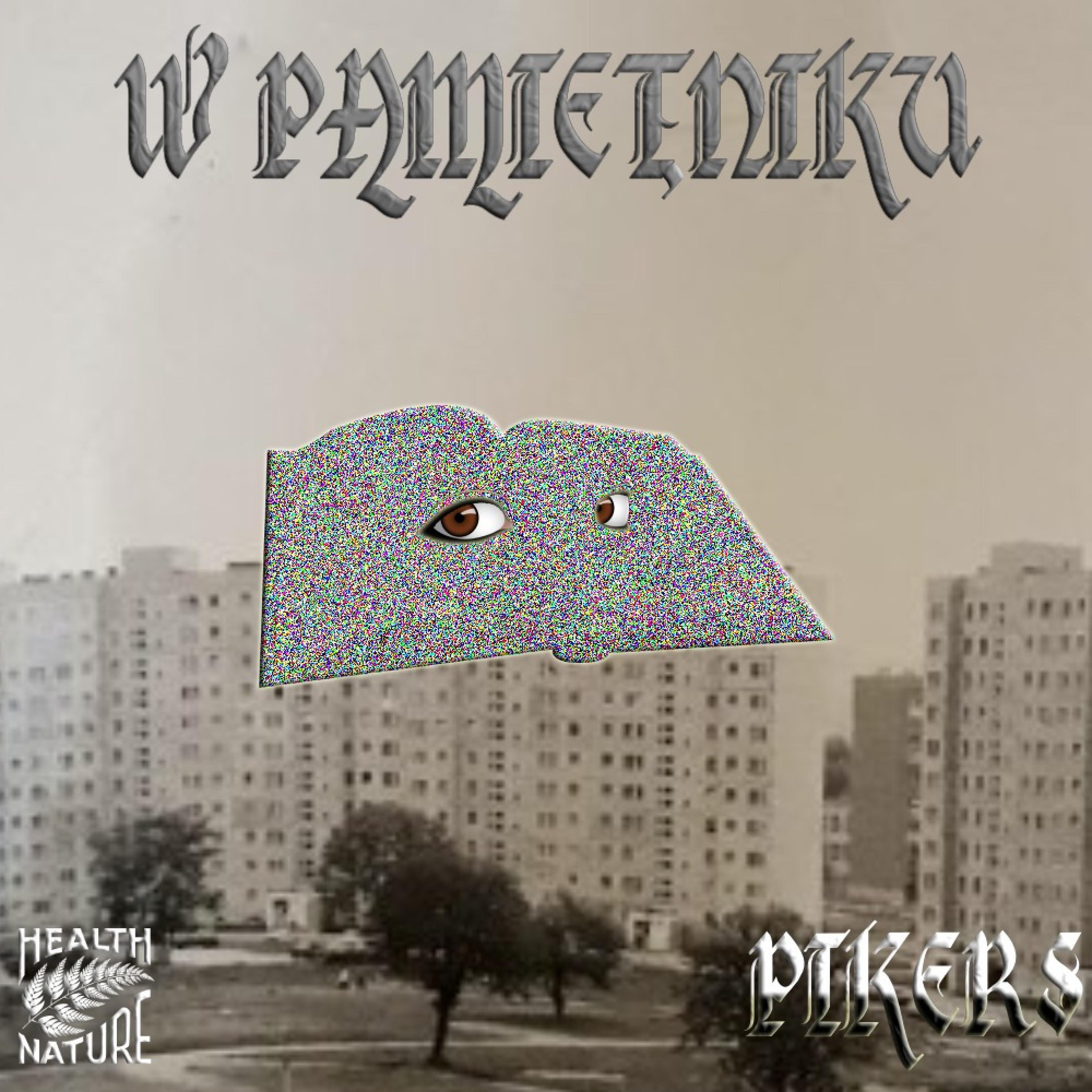 Pikers