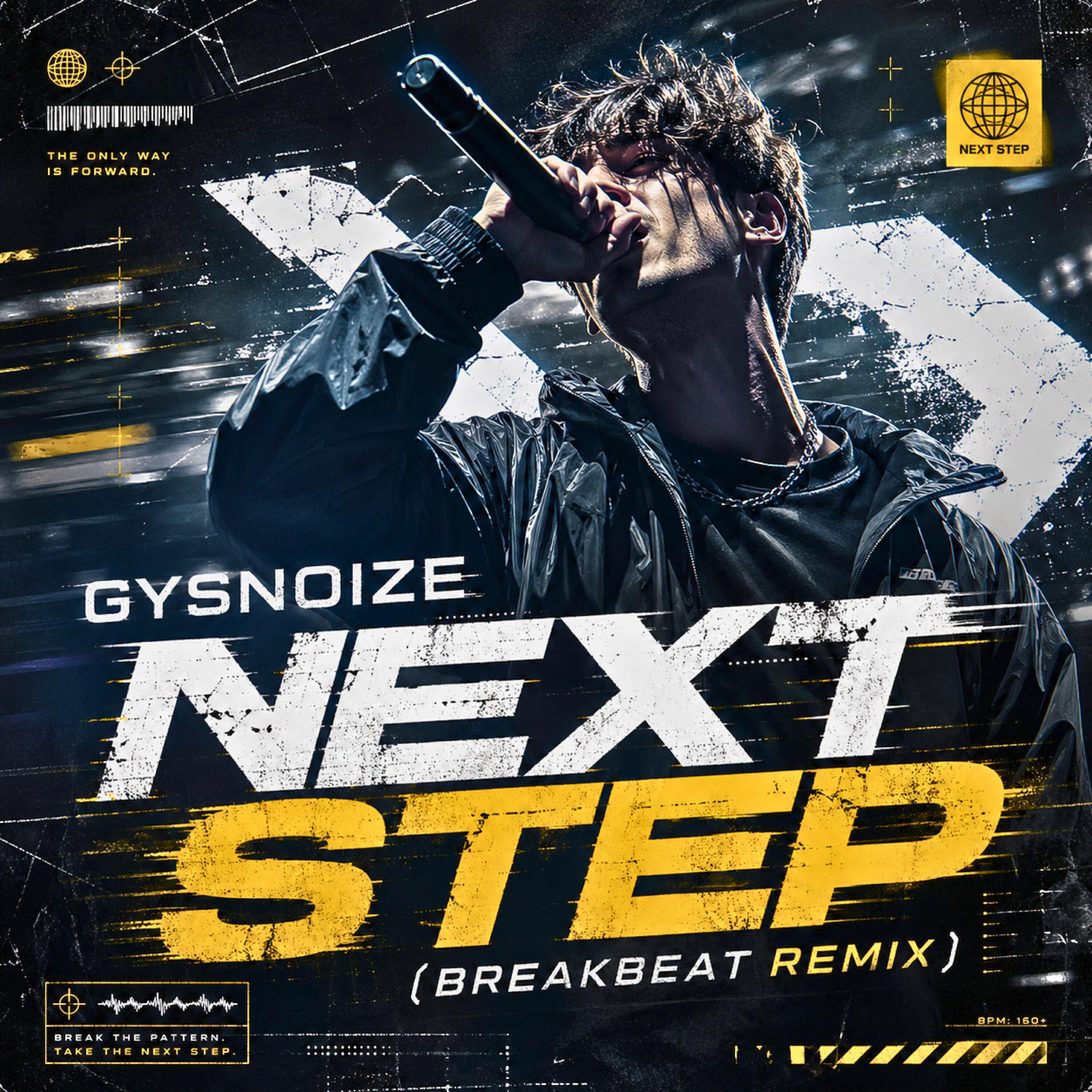 Альбом Next Step исполнителя GYSNOIZE