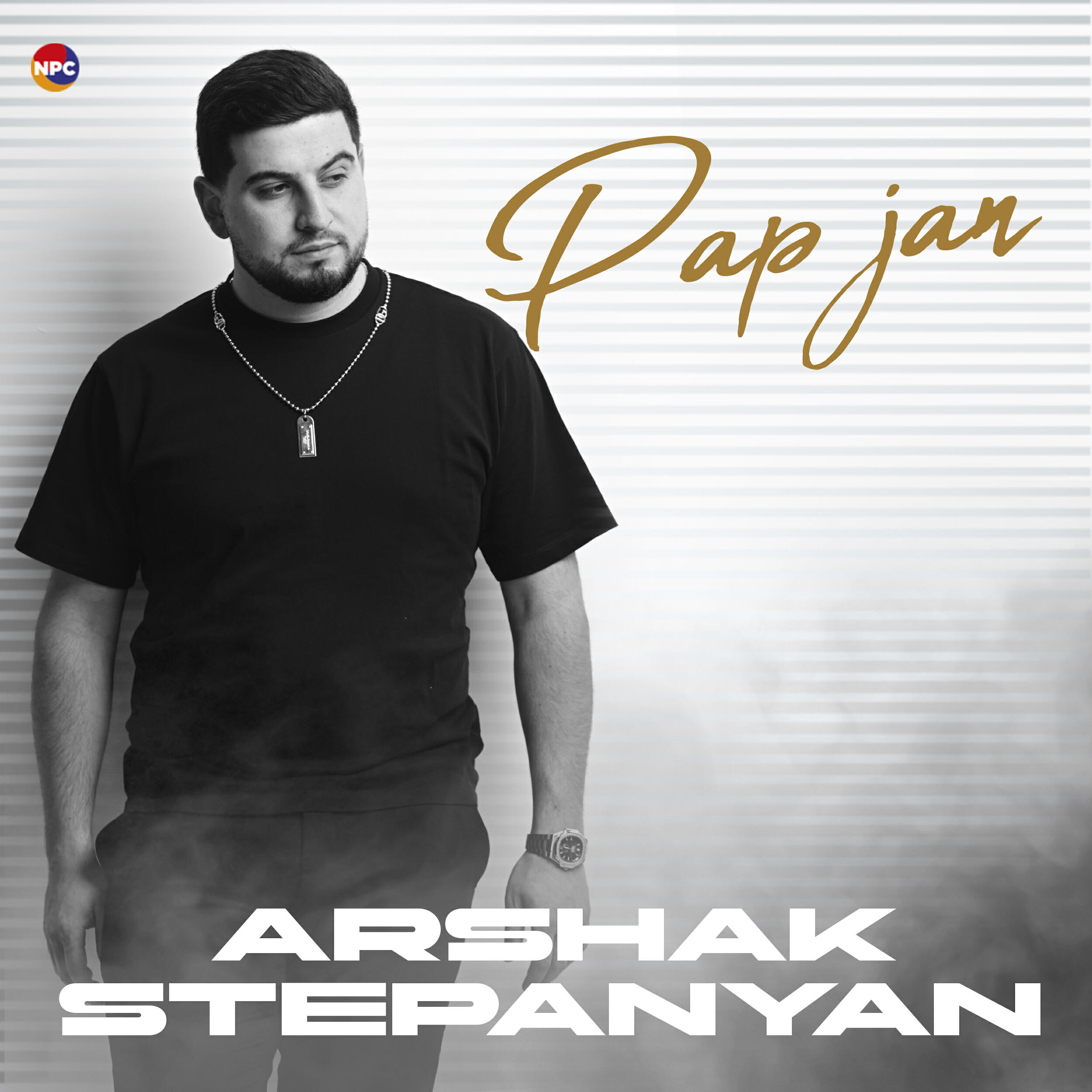 Альбом Pap Jan исполнителя Arshak Stepanyan
