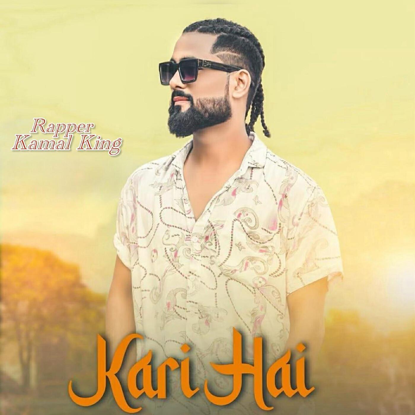 Kamal King
