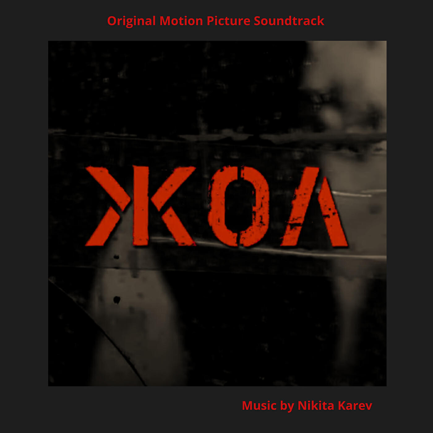 Жол (Original Motion Picture Soundtrack)
