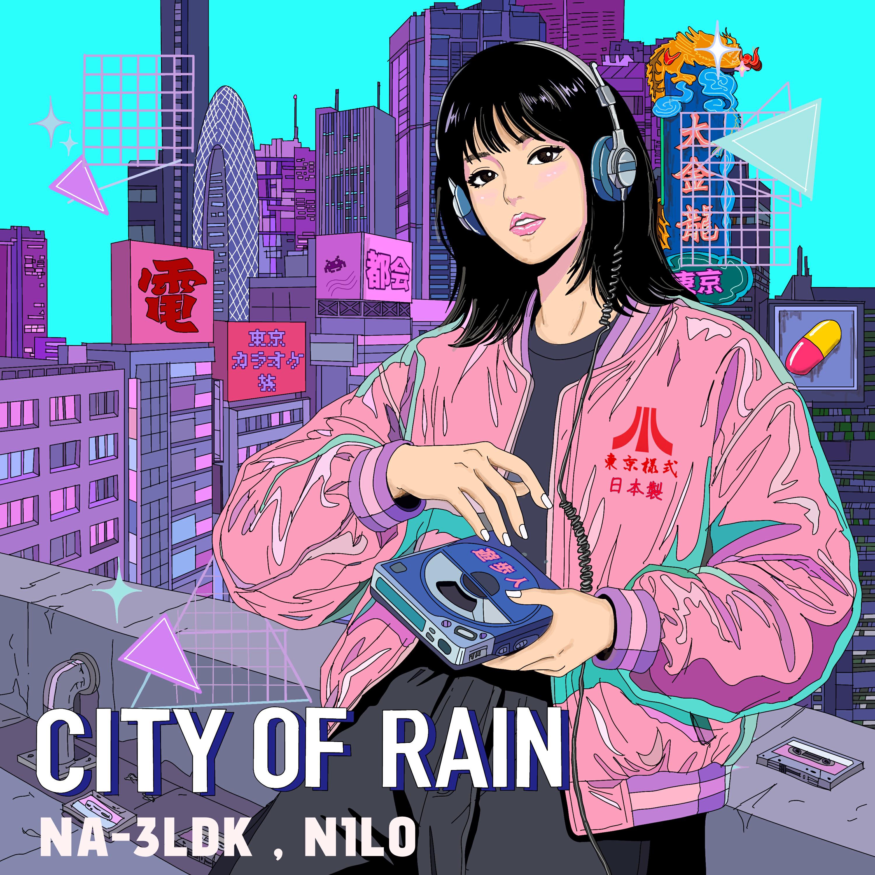 City Of Rain