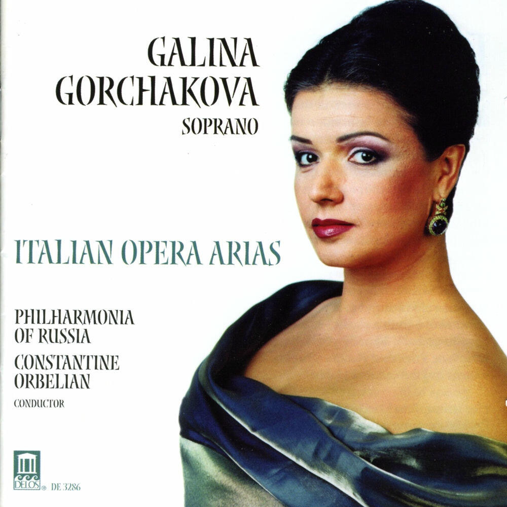 Constantine Orbelian, Alfredo Catalani, Russian Philharmonia, Галина Горчакова - La Wally, Act I: Ebben? Ne andro lontana