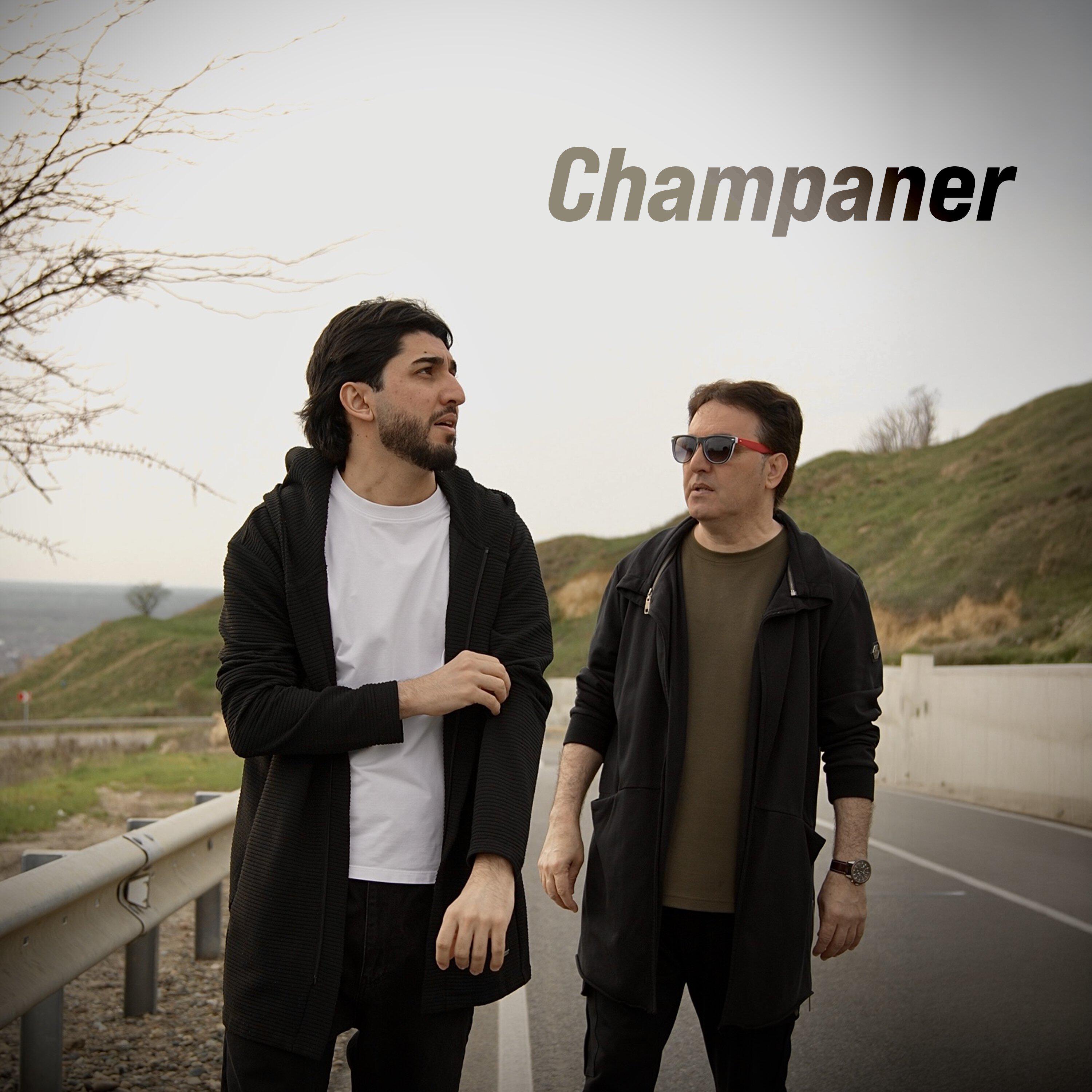 Champaner