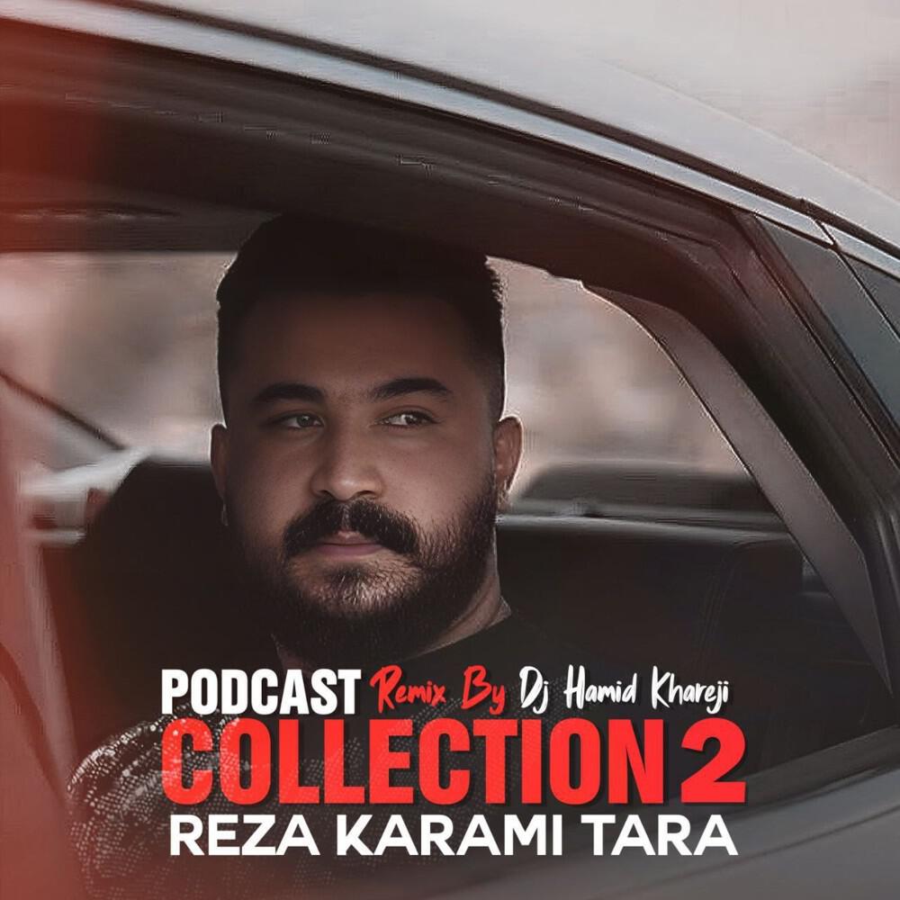 Collection Vol. 2 (Remix)