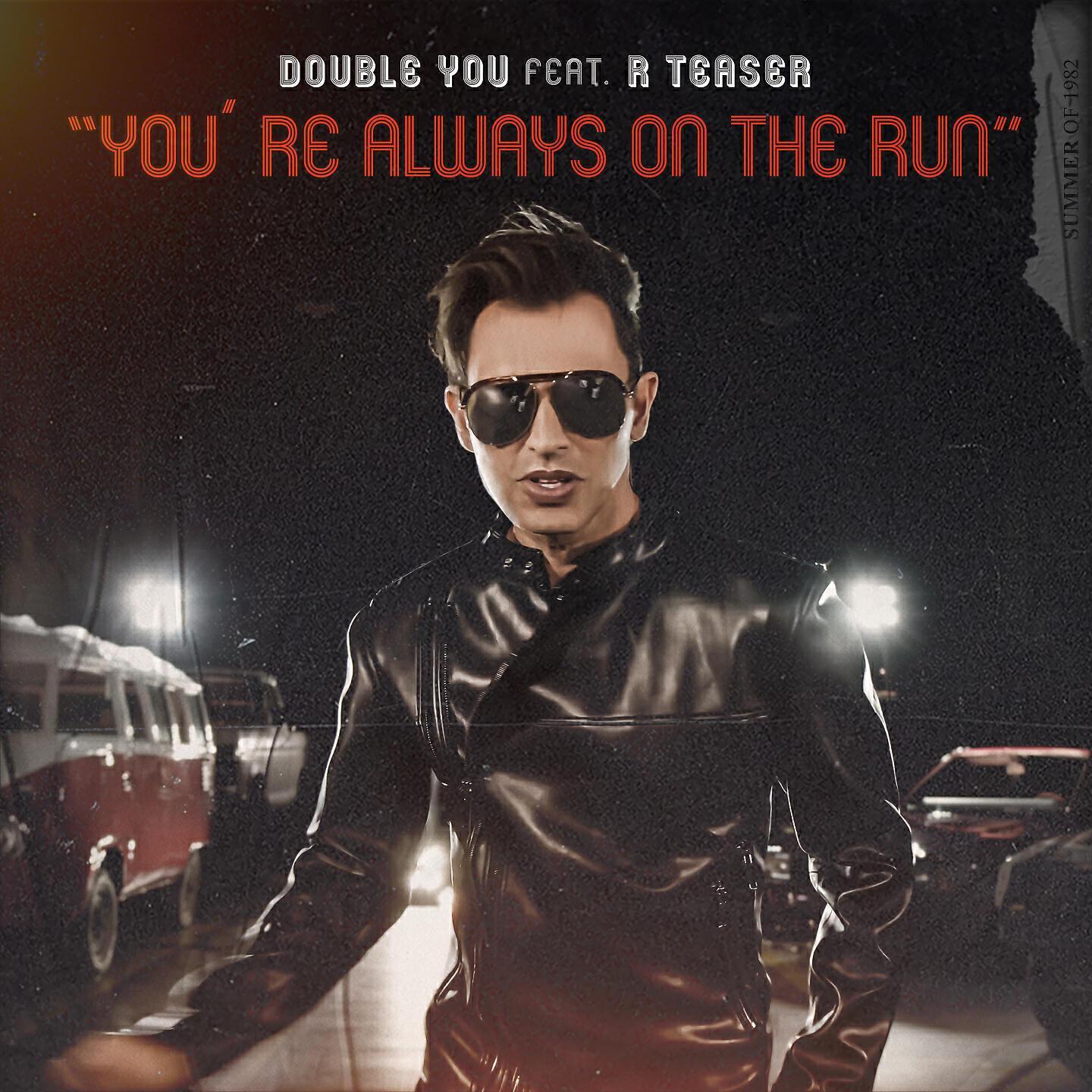 R Teaser