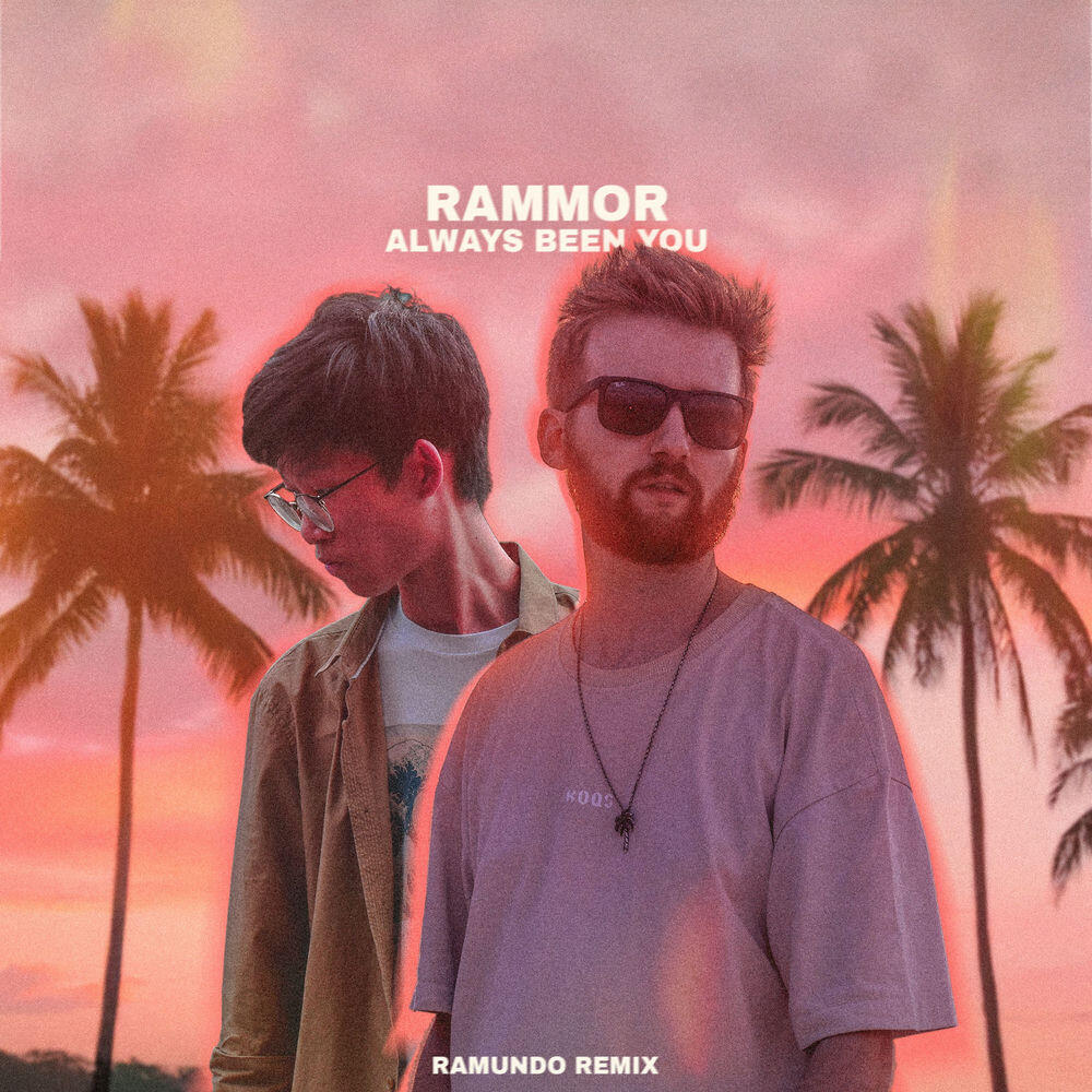 Альбом always been you (Ramundo Remix) исполнителя Rammor, Lonely Night
