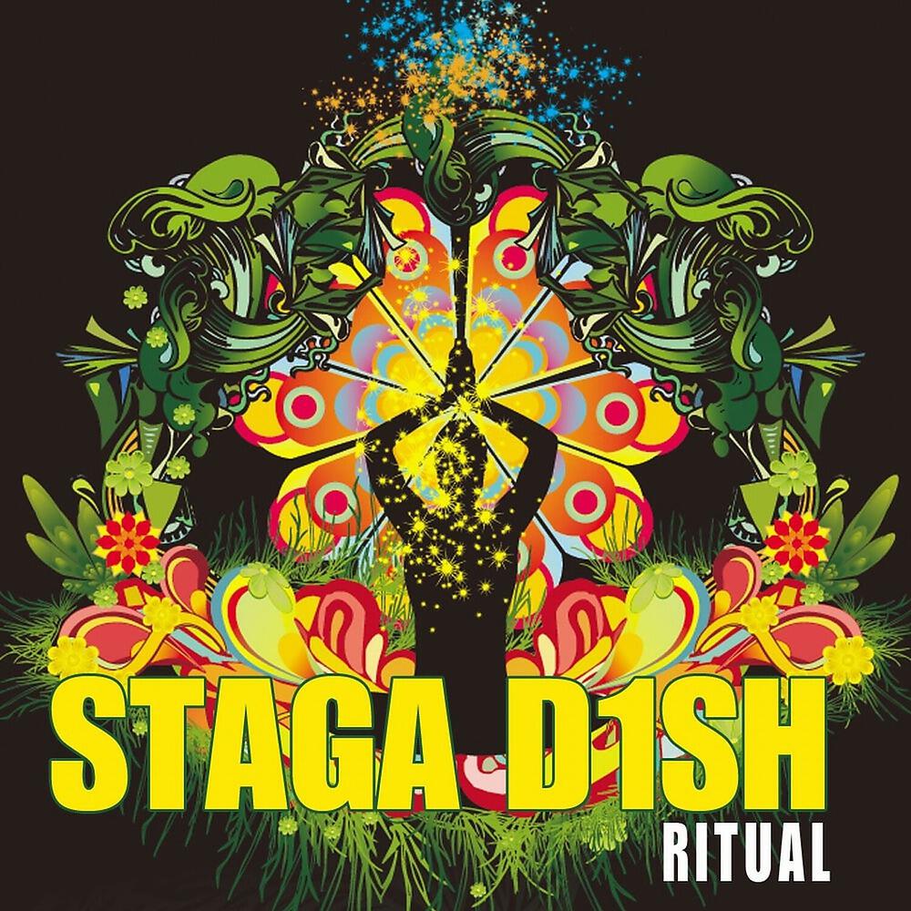 Staga D1sh