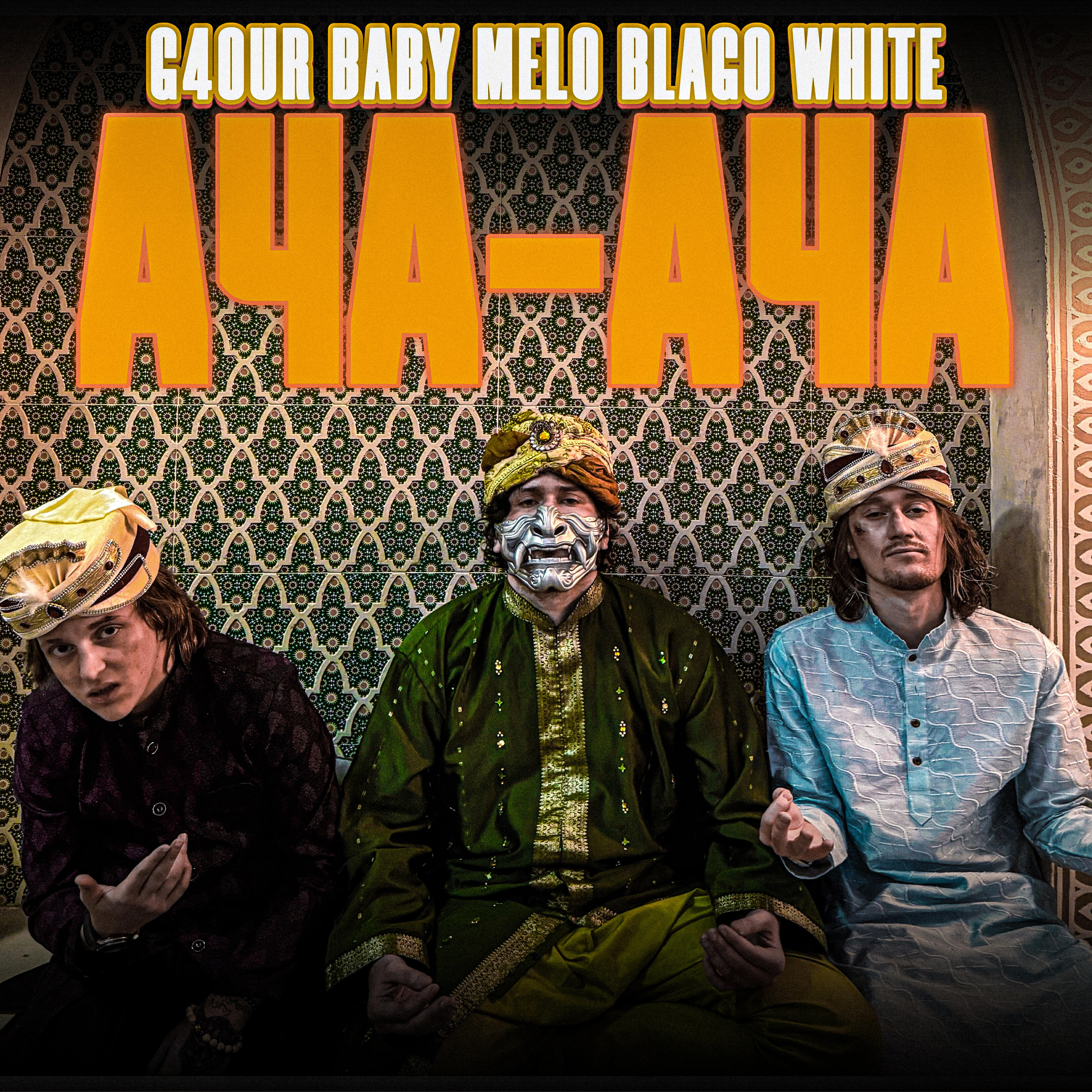 Ача-Ача