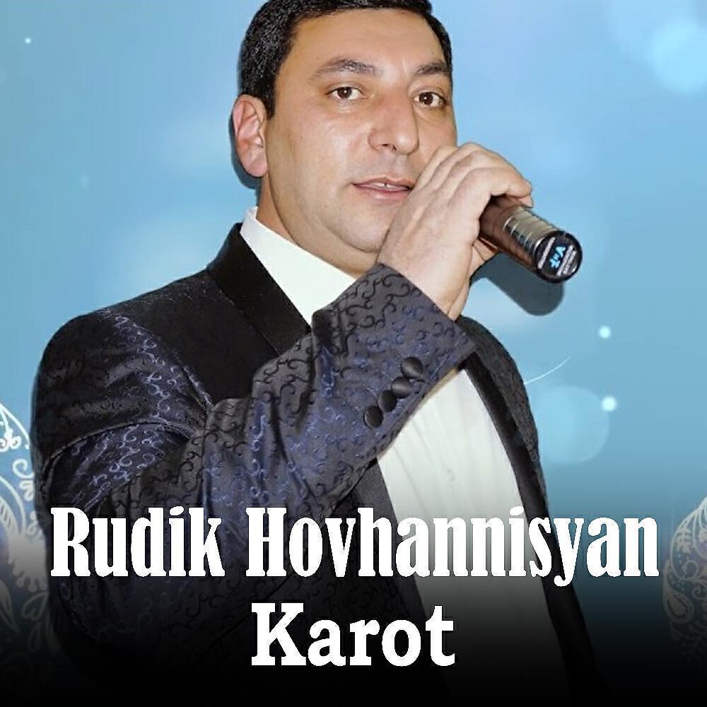 Rudik Hovhannisyan