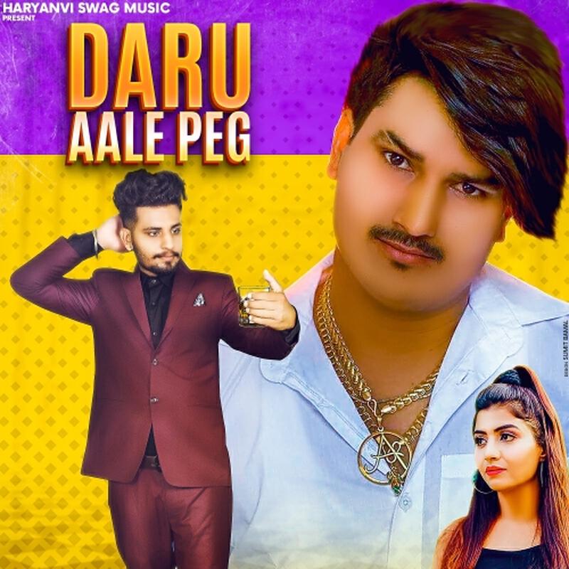 Daru Aale Peg