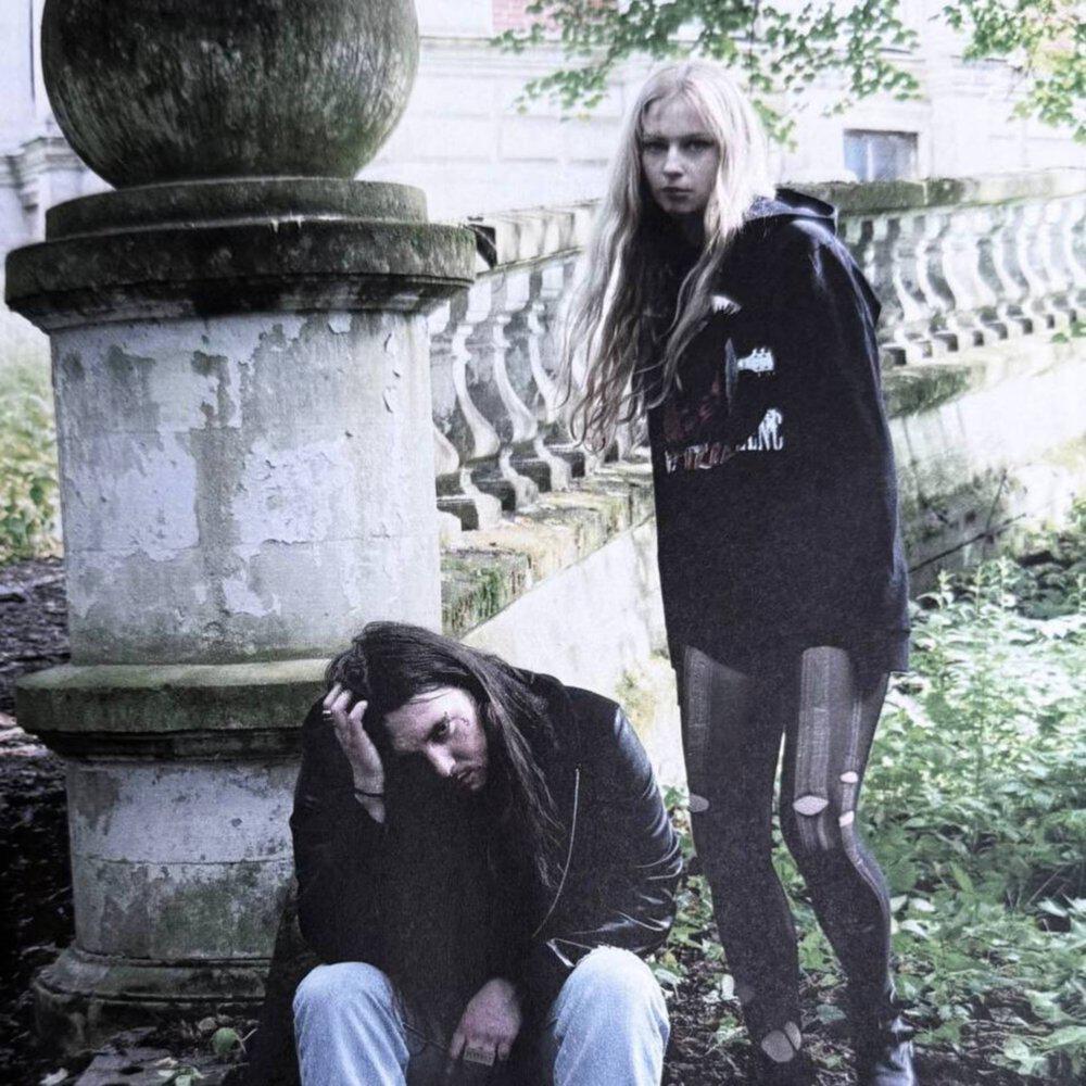 Альбом Алиса исполнителя White Punk