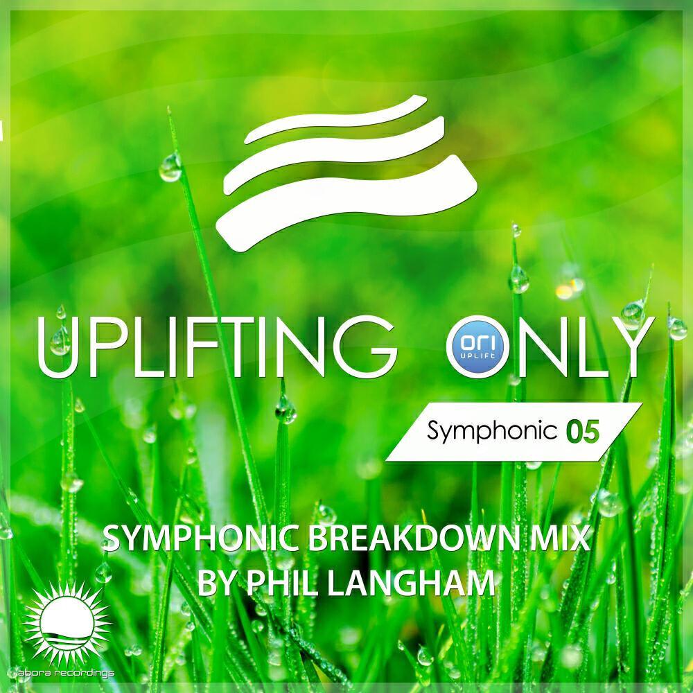Ori Uplift Radio