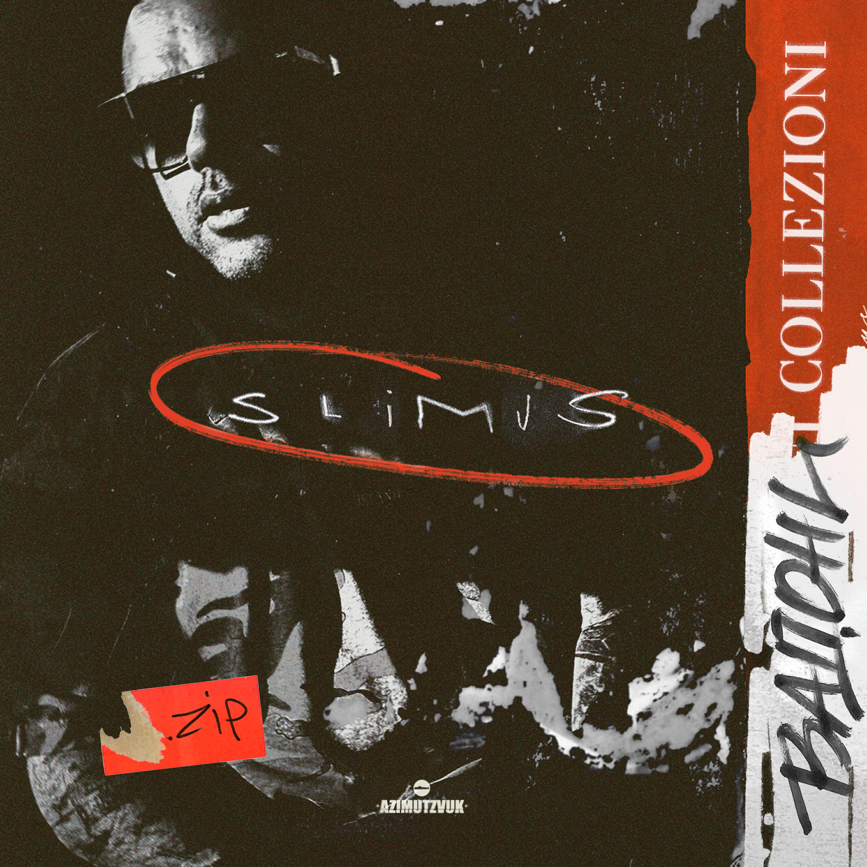 SLIMUS - Вадюша