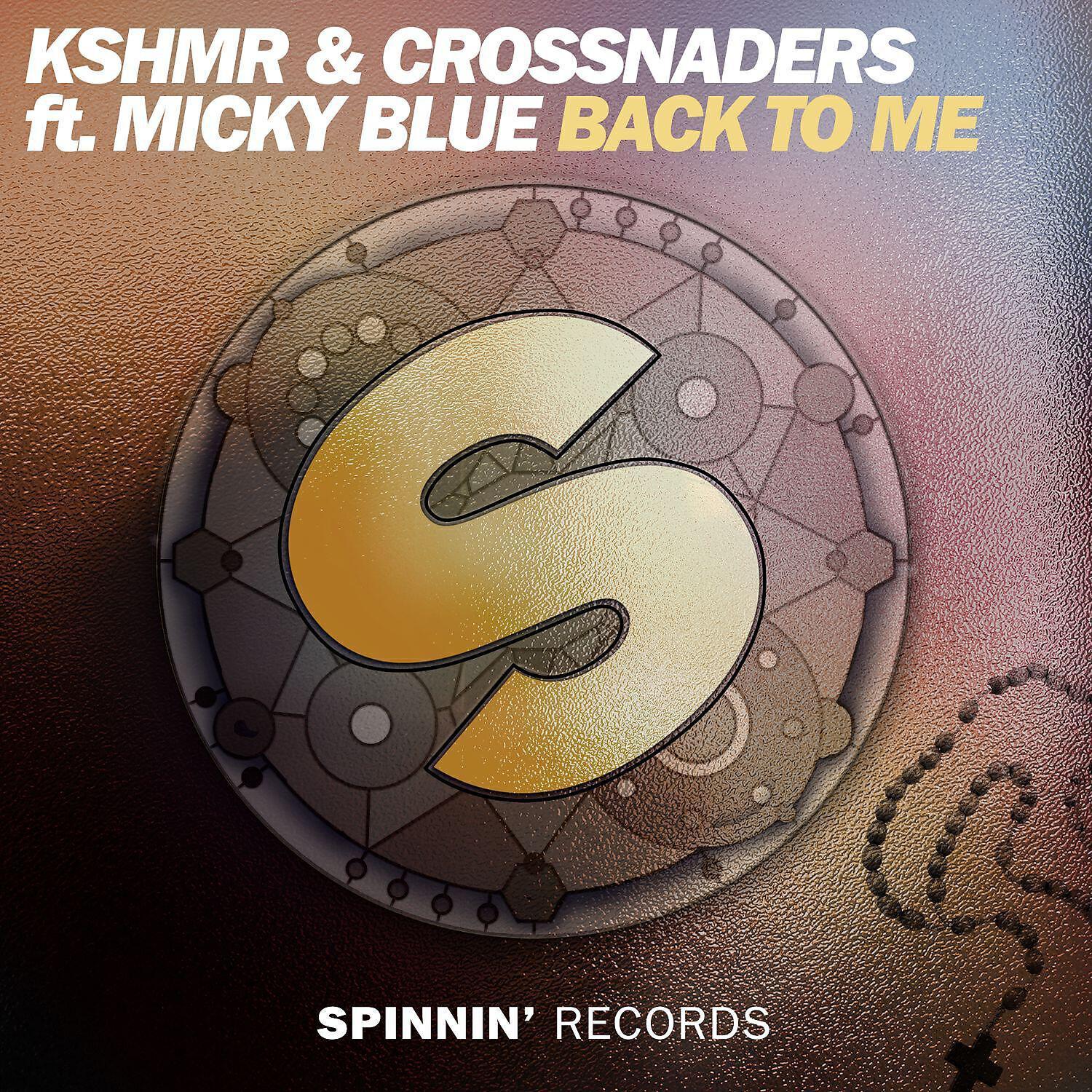 Crossnaders