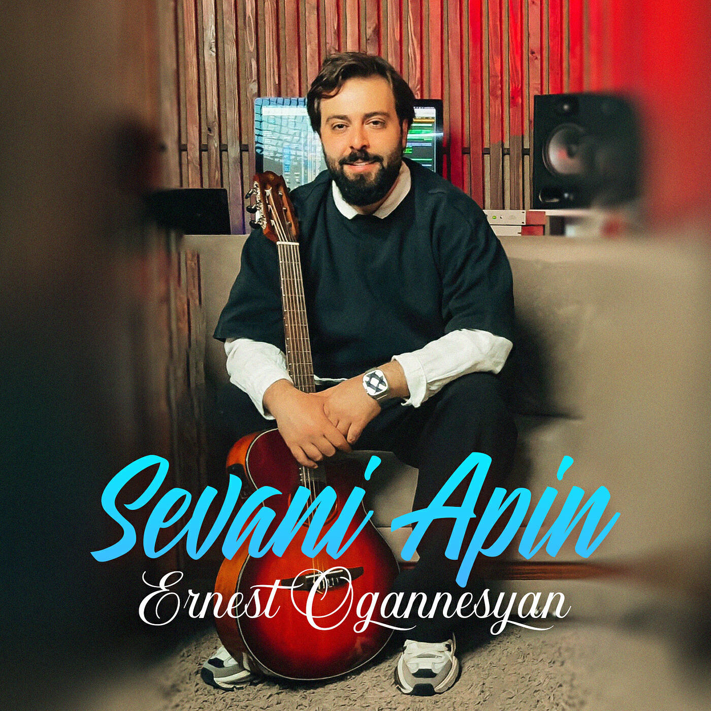 Альбом Sevani Apin исполнителя Ernest Ogannesyan