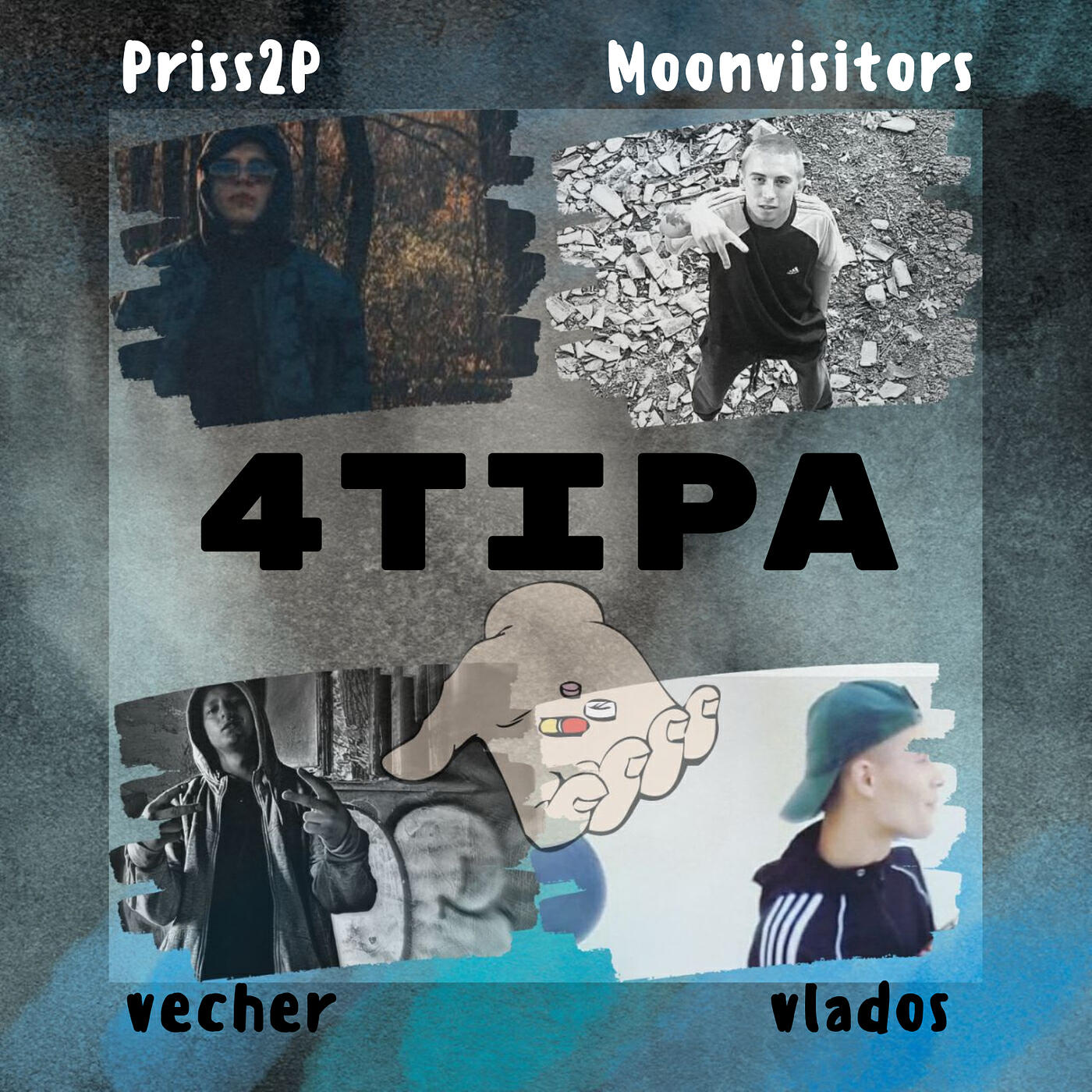 Priss2P