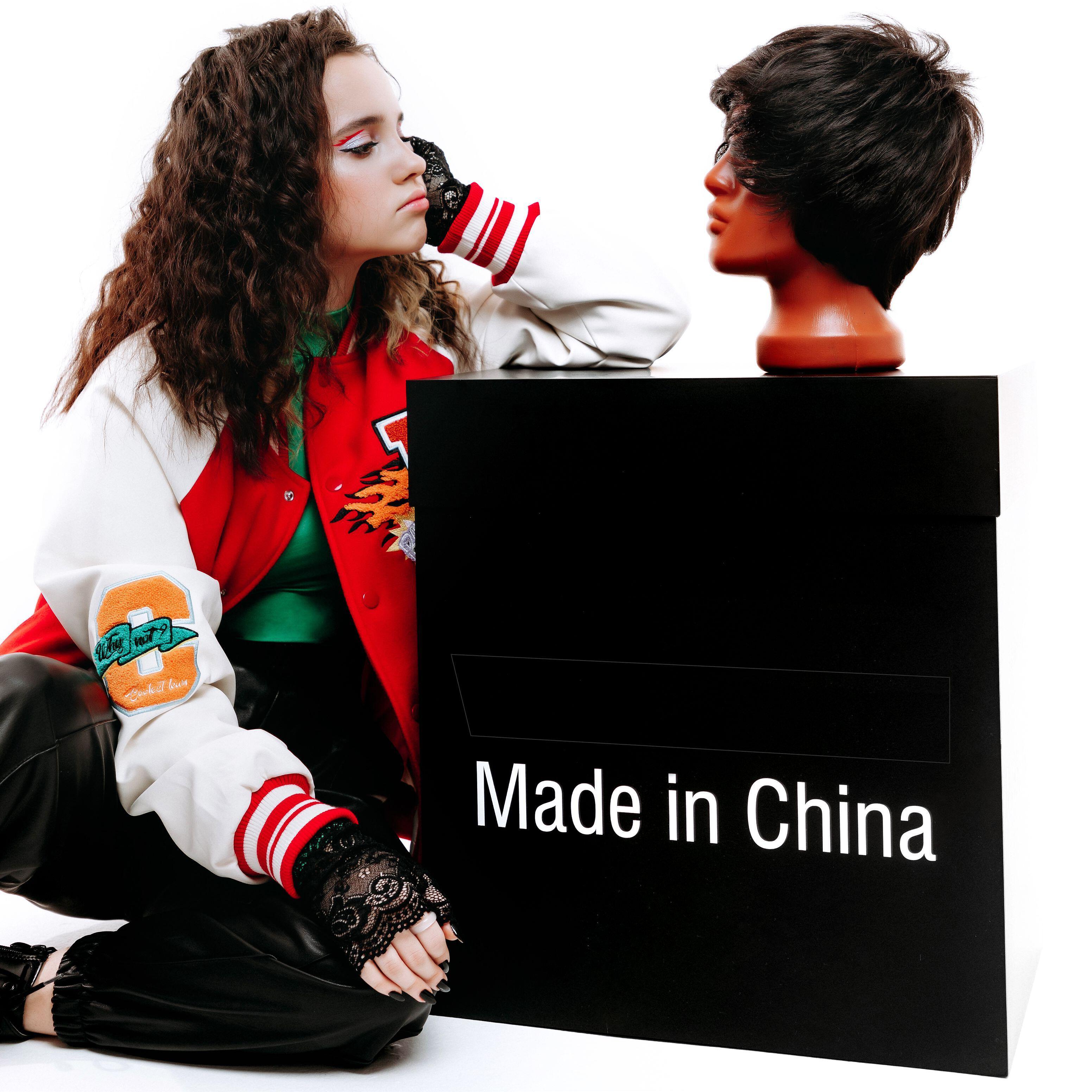 Альбом Made in China исполнителя Стейси