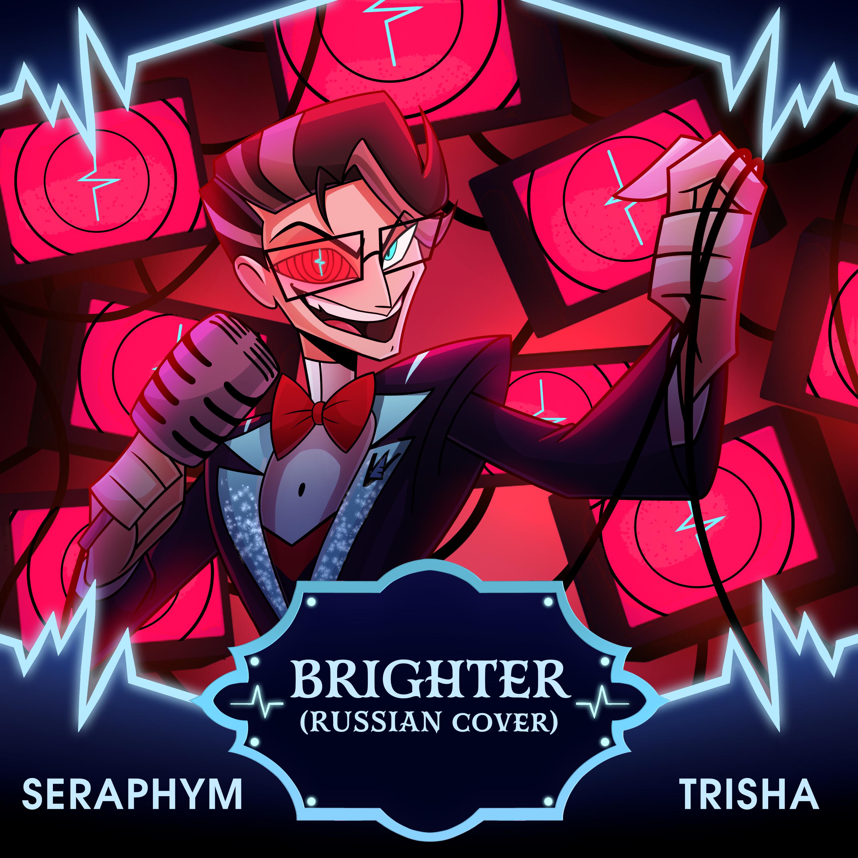Brighter [Russian Cover]