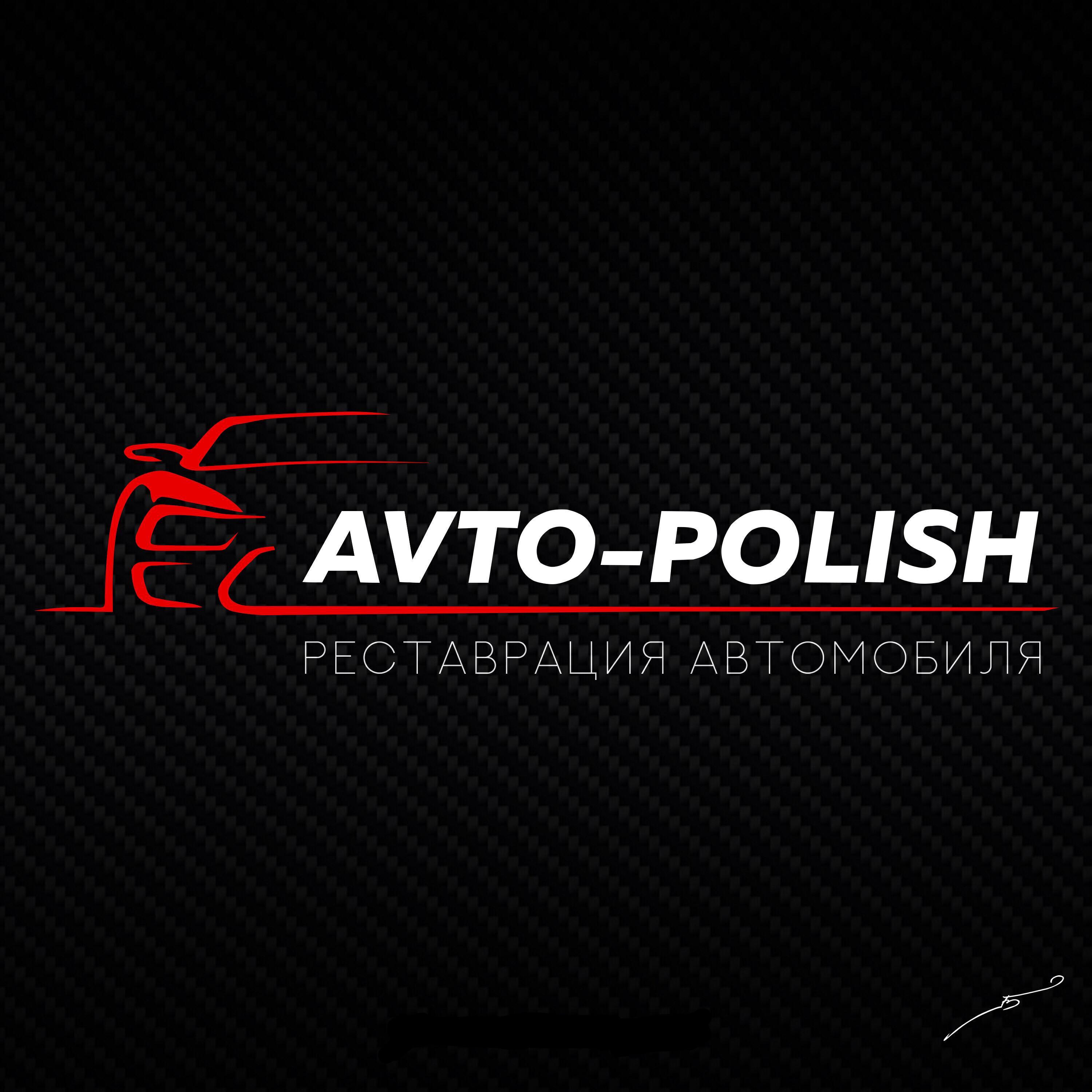 Вова Баранов