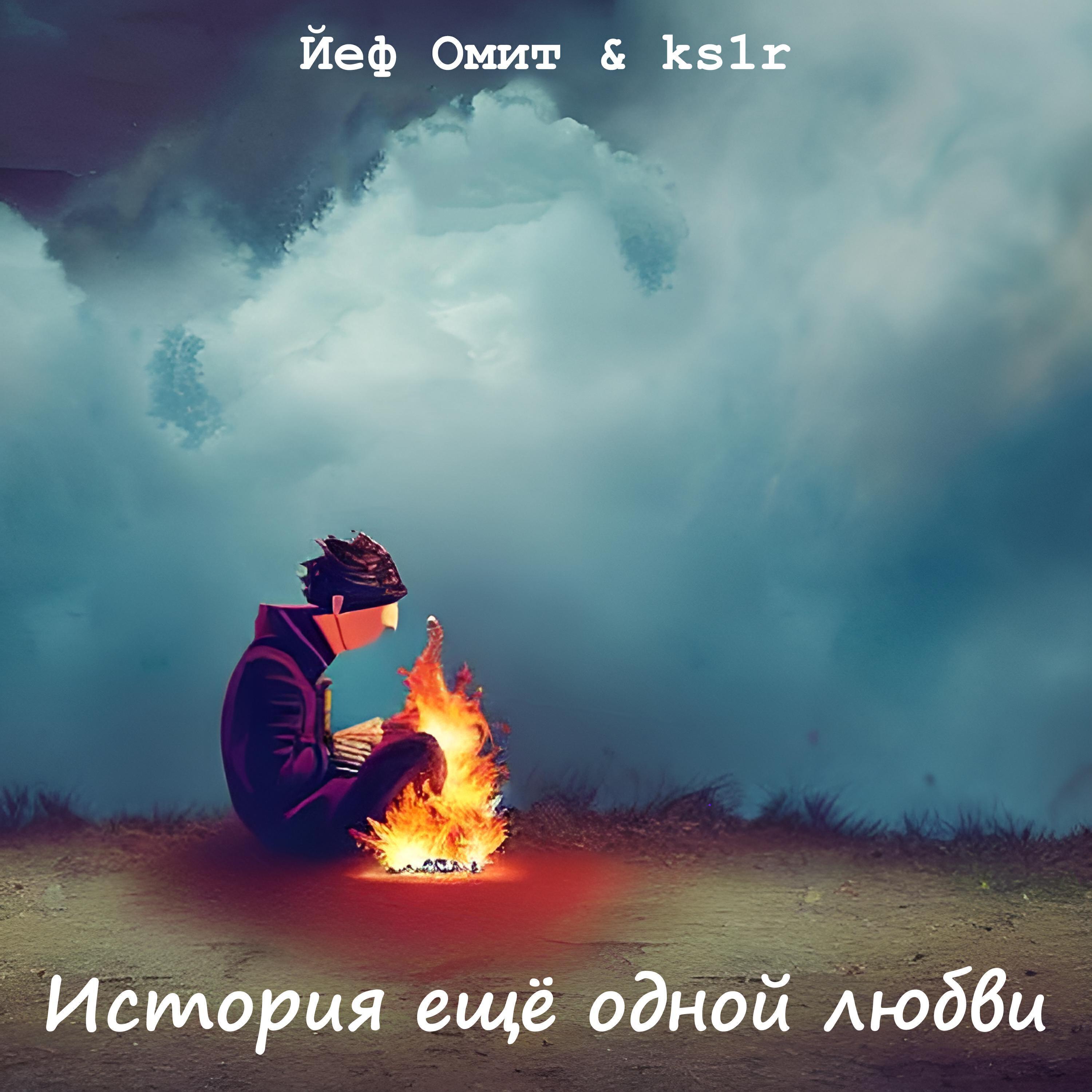 ks1r