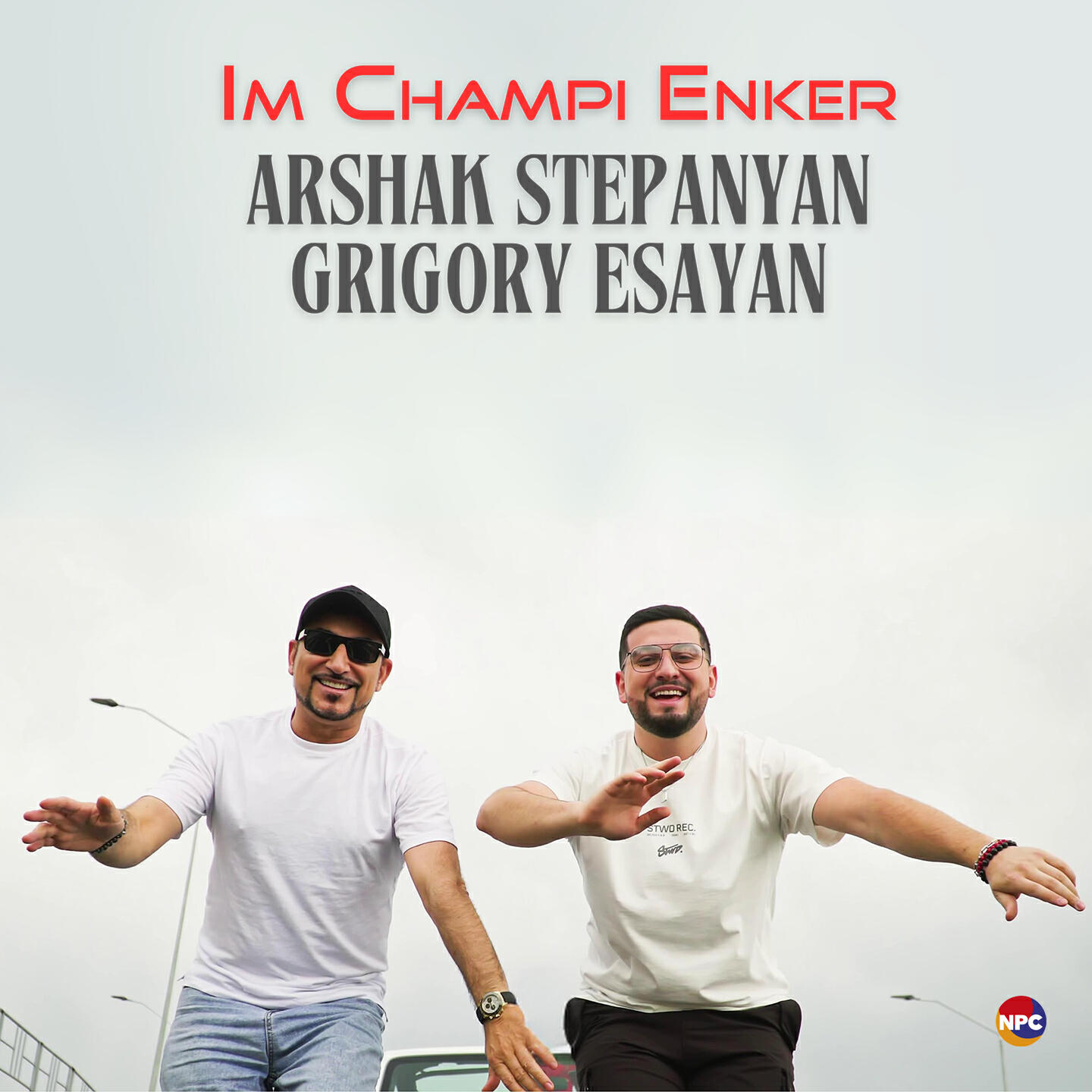 Альбом Im Champi Enker исполнителя Arshak Stepanyan, Grigory Esayan