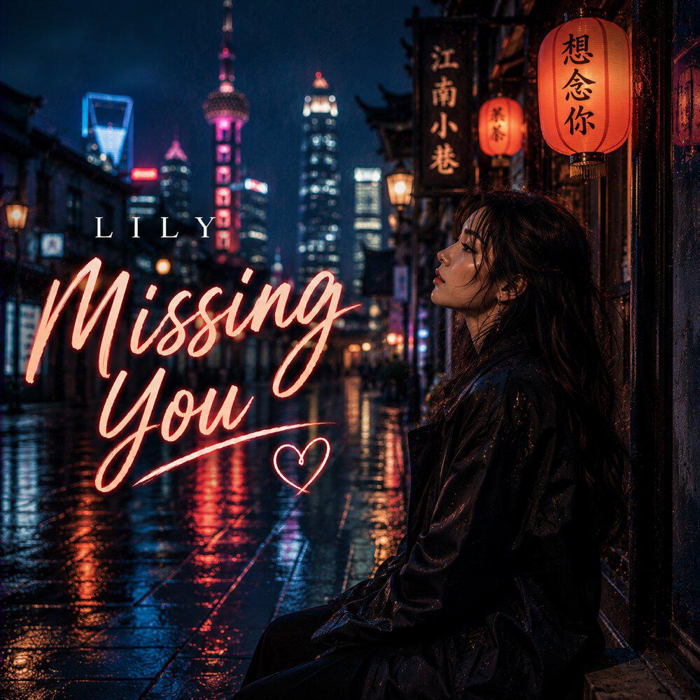 Missing You