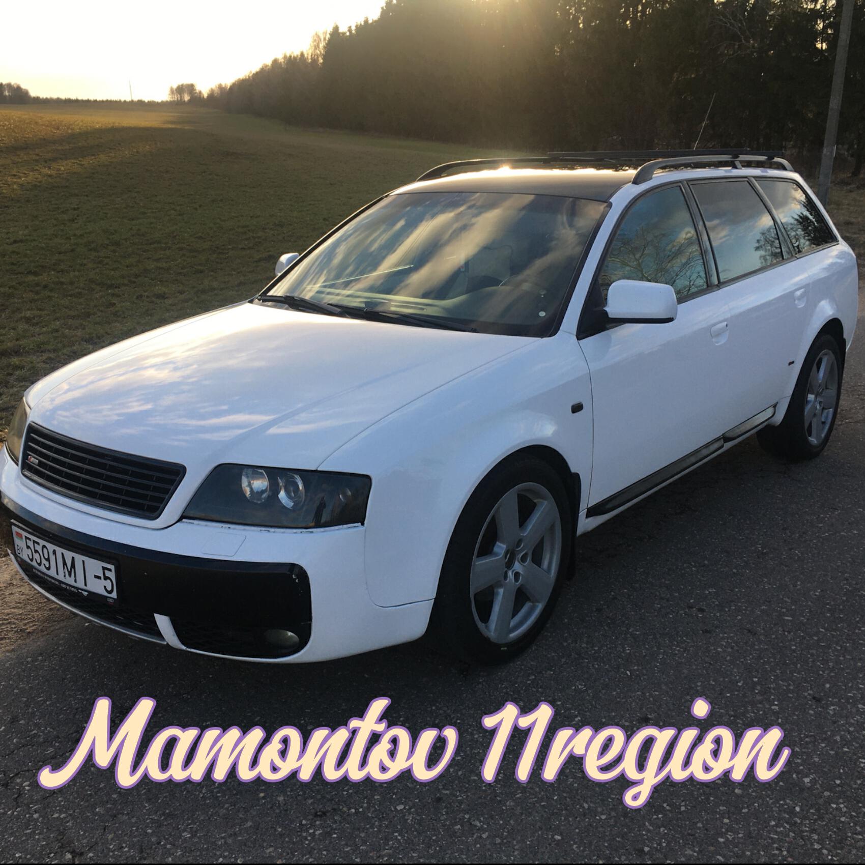 Альбом A6 Avant исполнителя Mamontov 11region