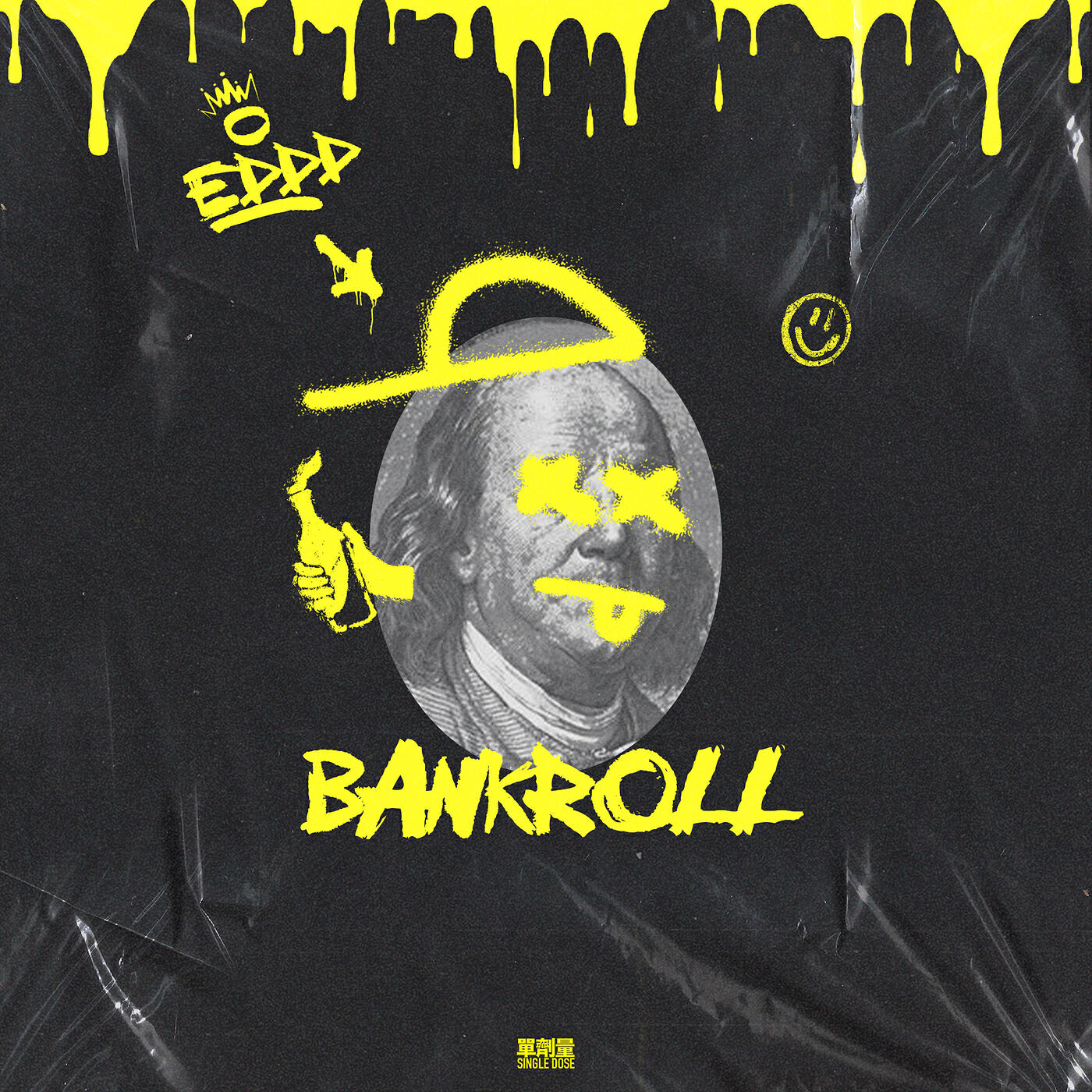 Bankroll