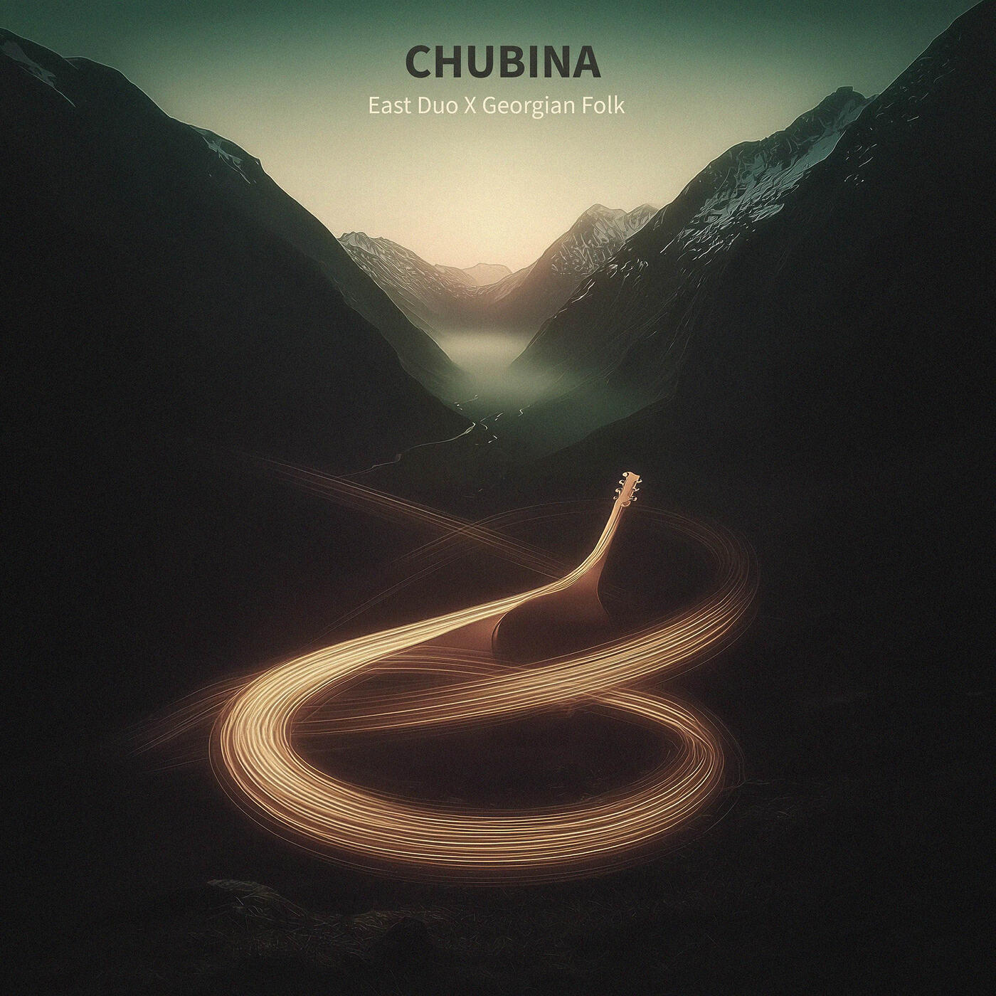 Chubina (Trap & Phonk)