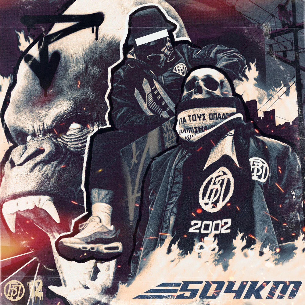 504km