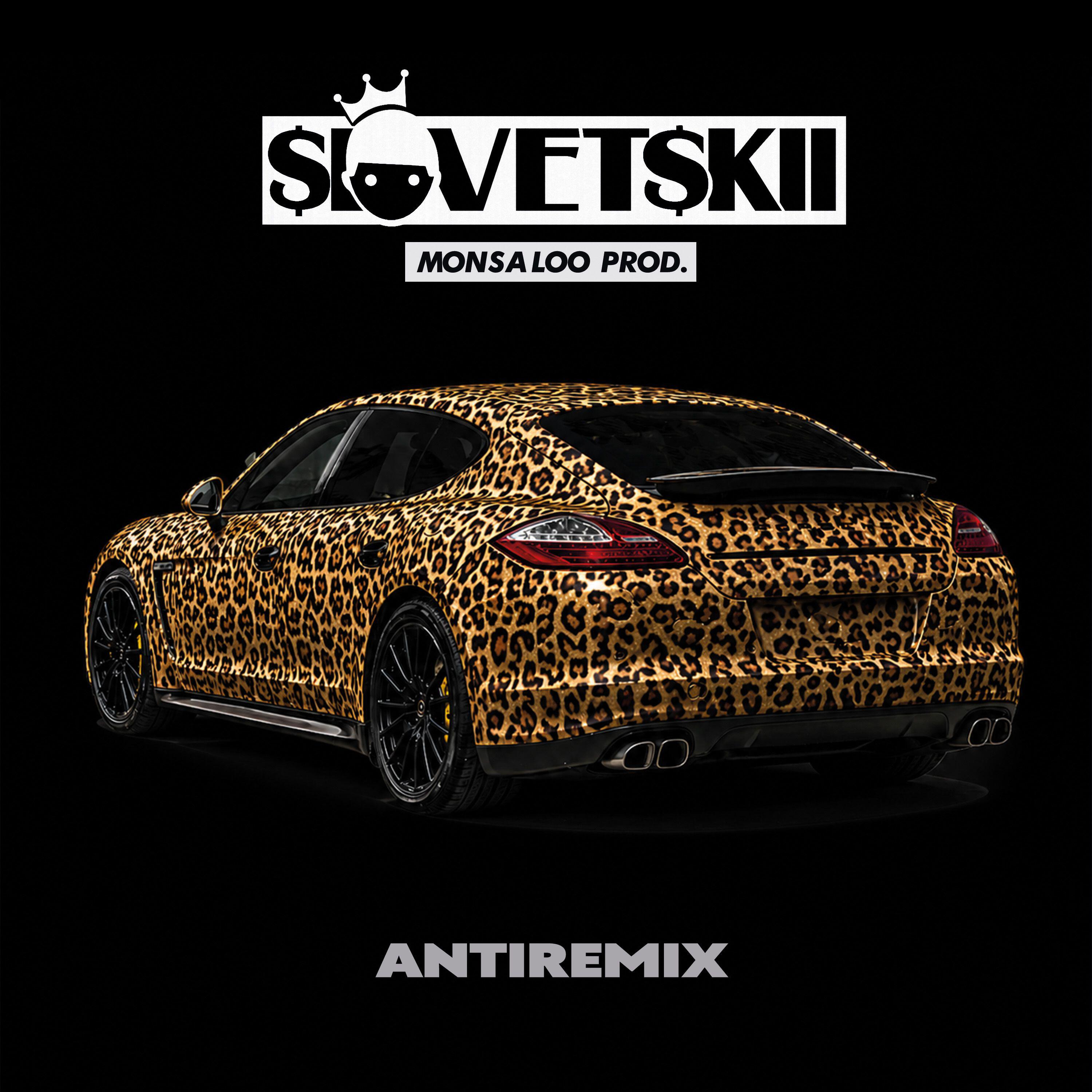 Antiremix